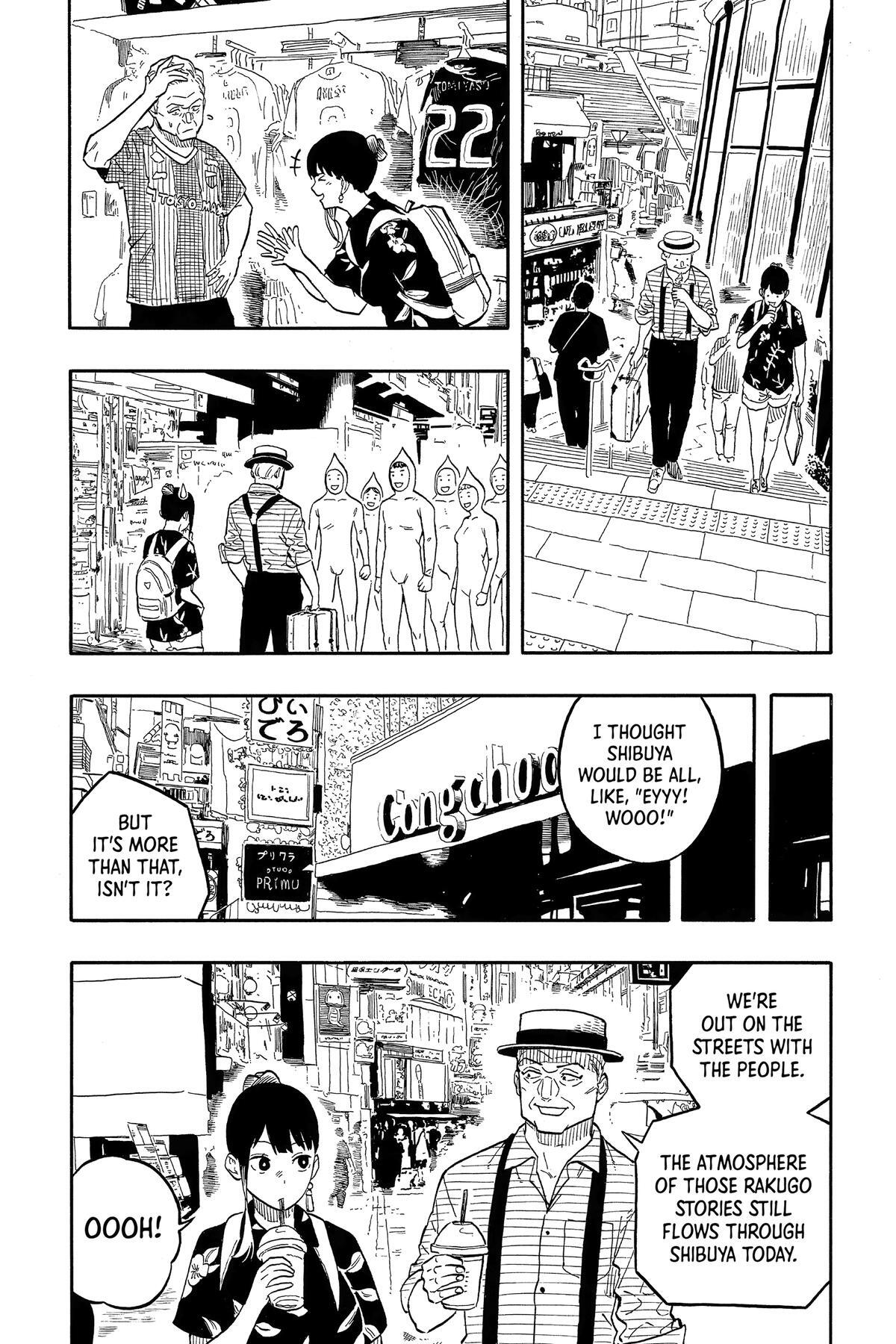 Read Akane banashi Manga Online