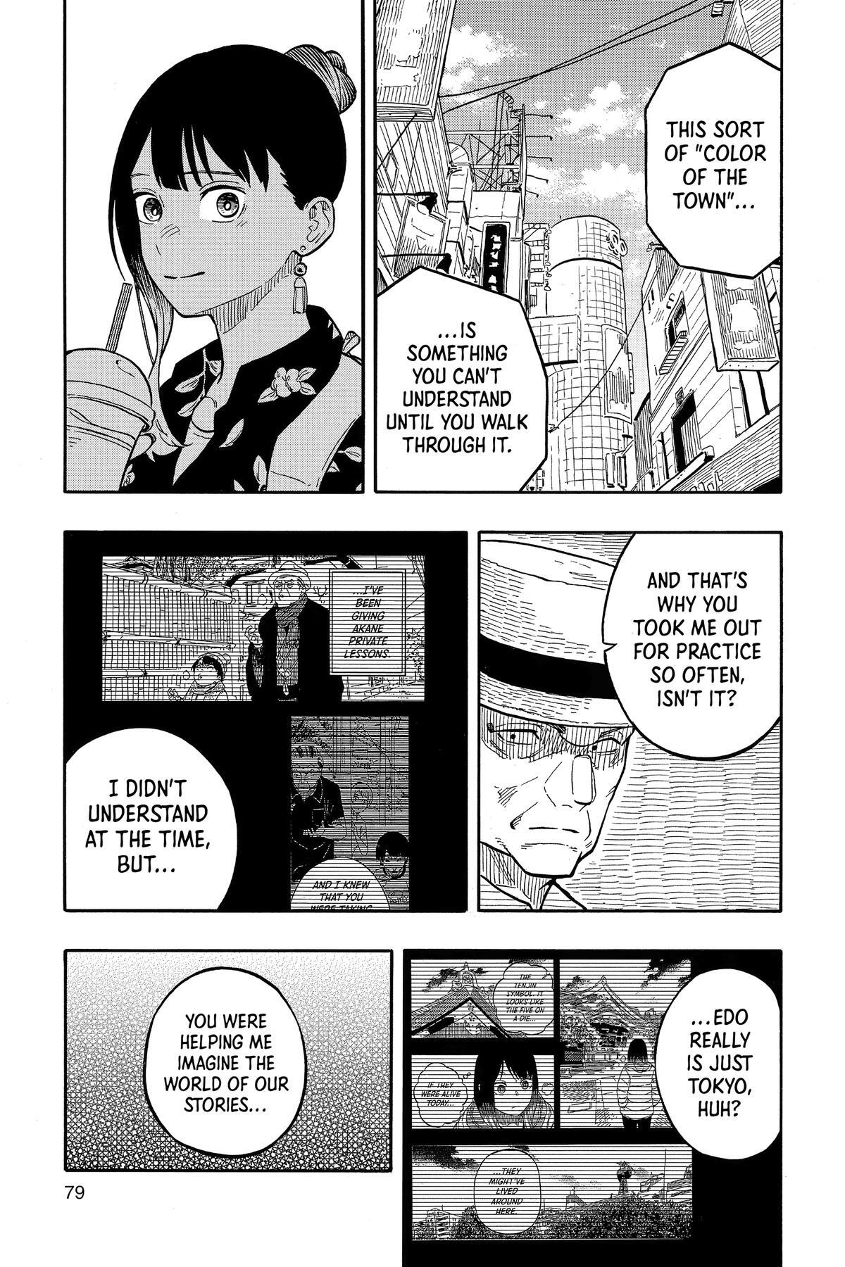 Read Akane banashi Manga Online