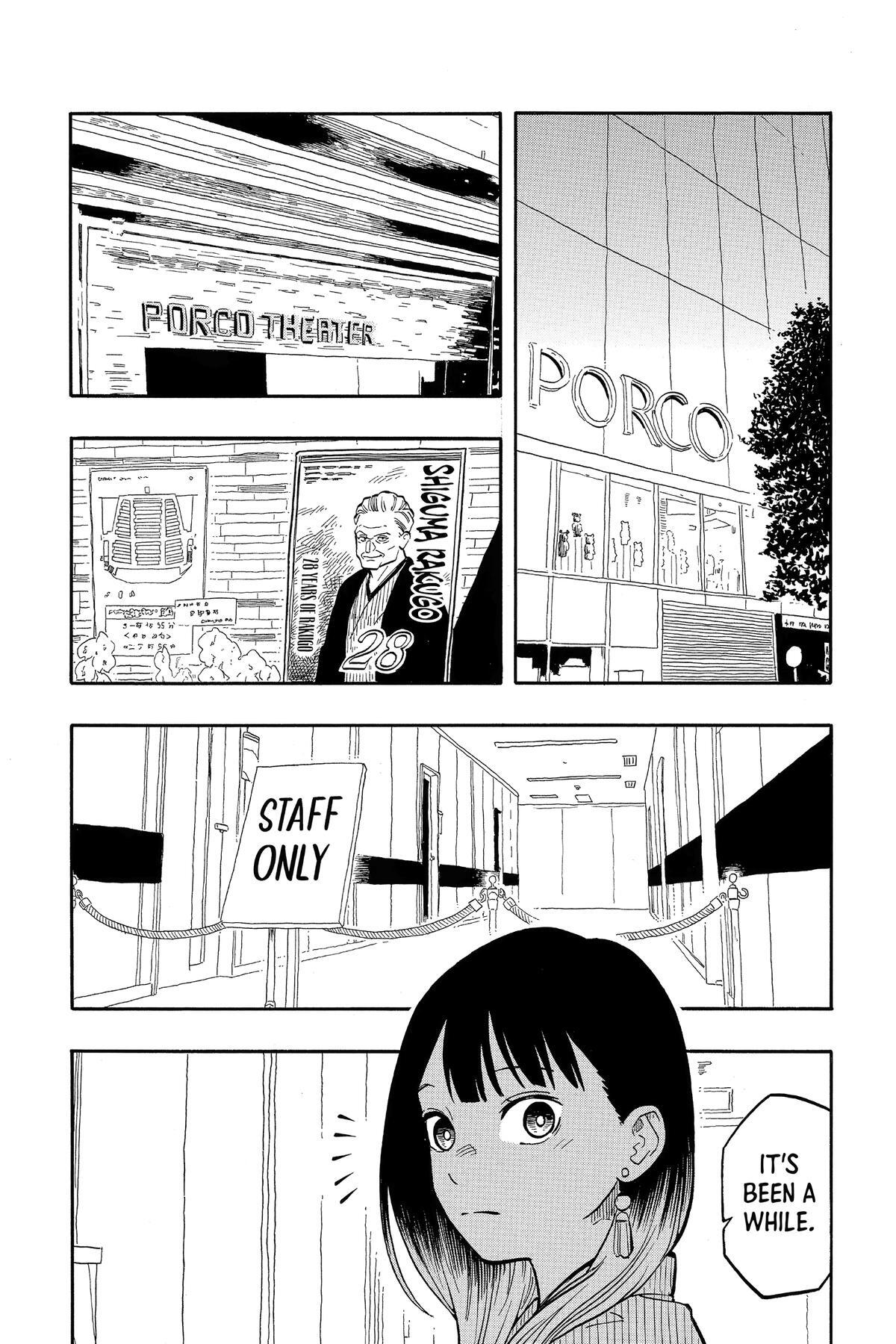Read Akane banashi Manga Online