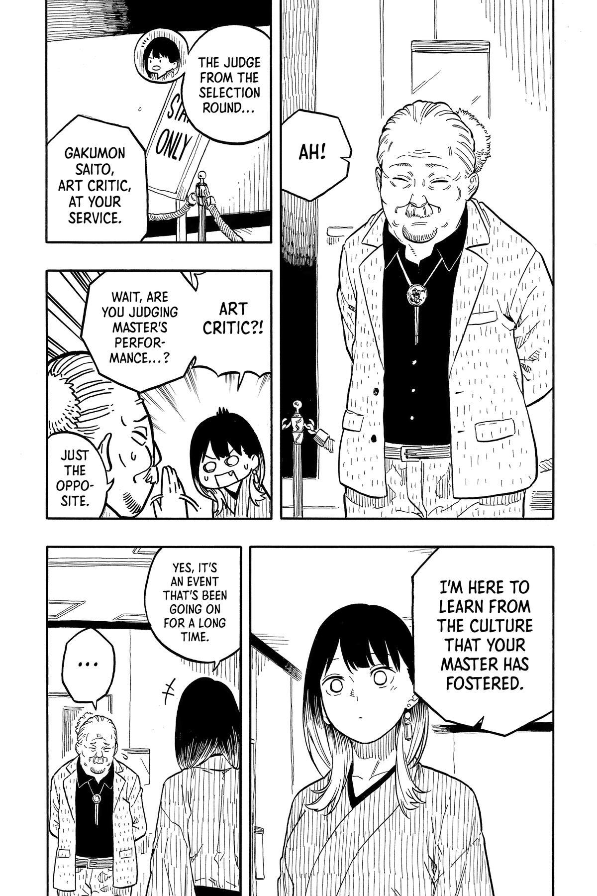 Read Akane banashi Manga Online