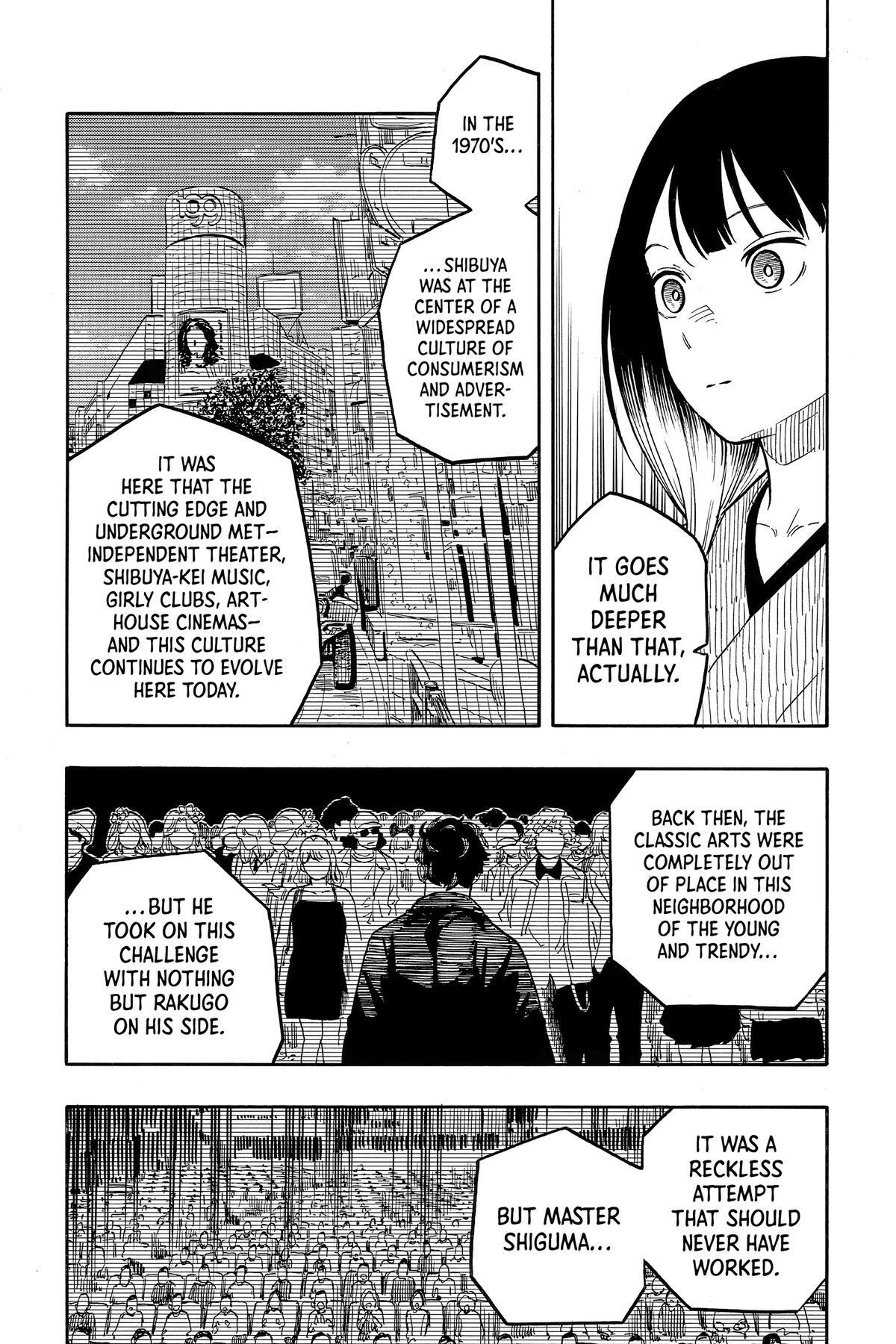 Read Akane banashi Manga Online