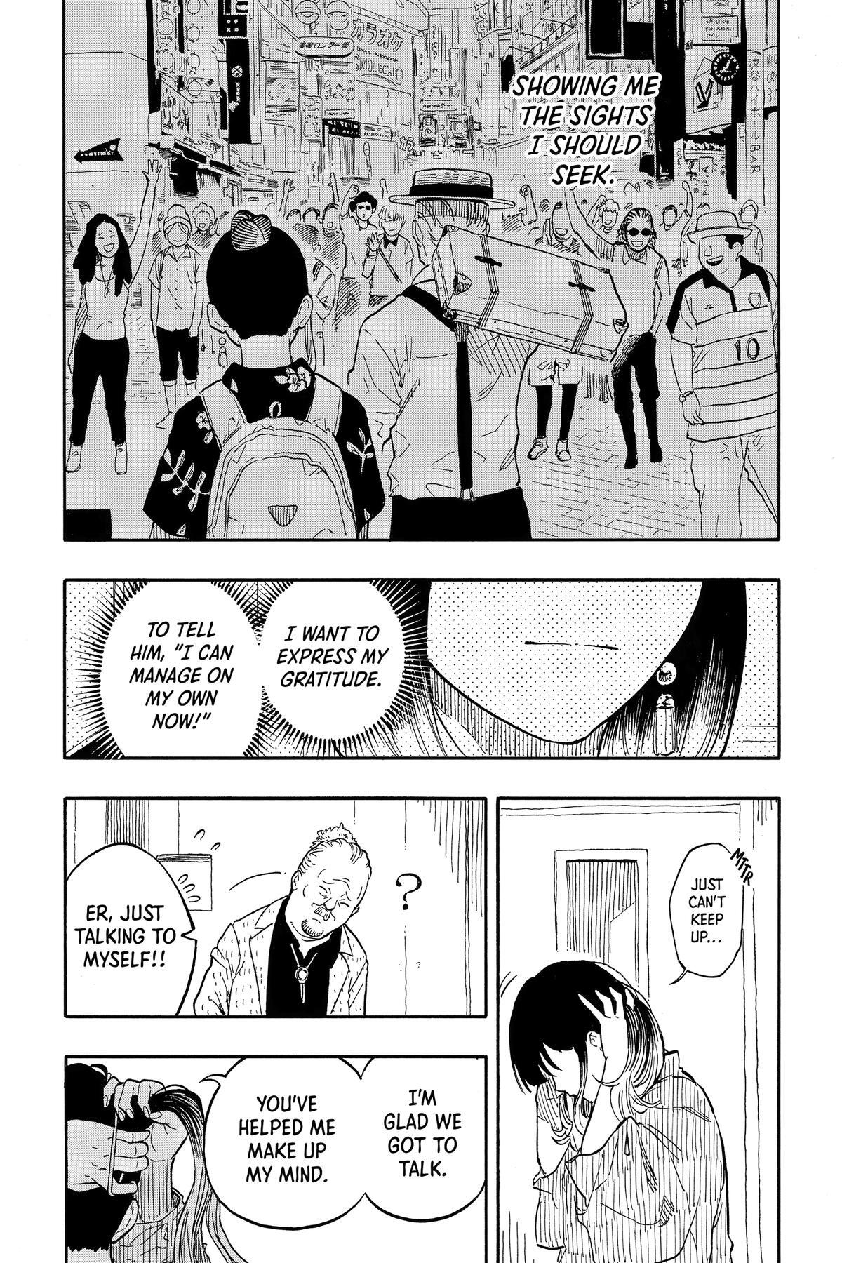 Read Akane banashi Manga Online