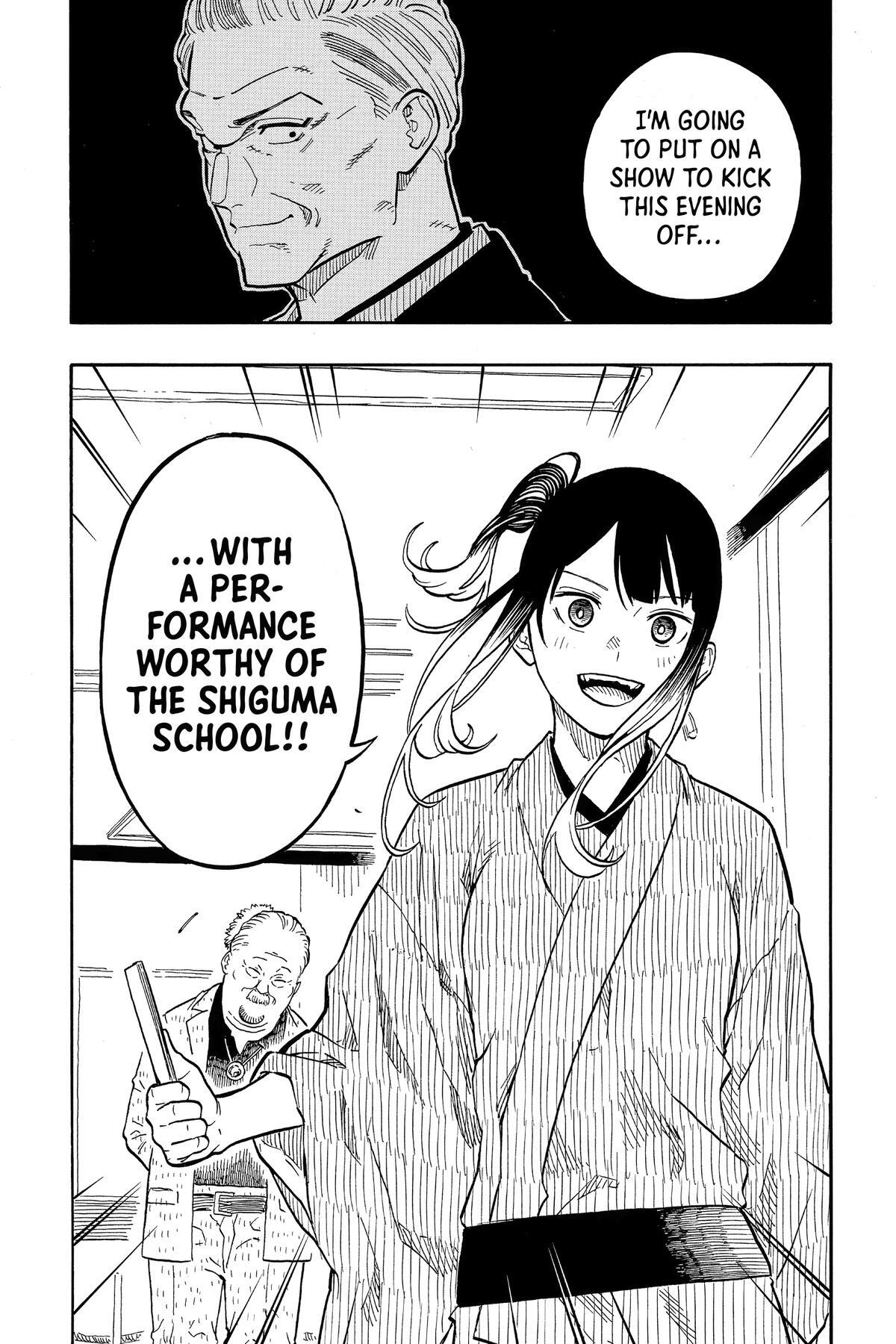 Read Akane banashi Manga Online