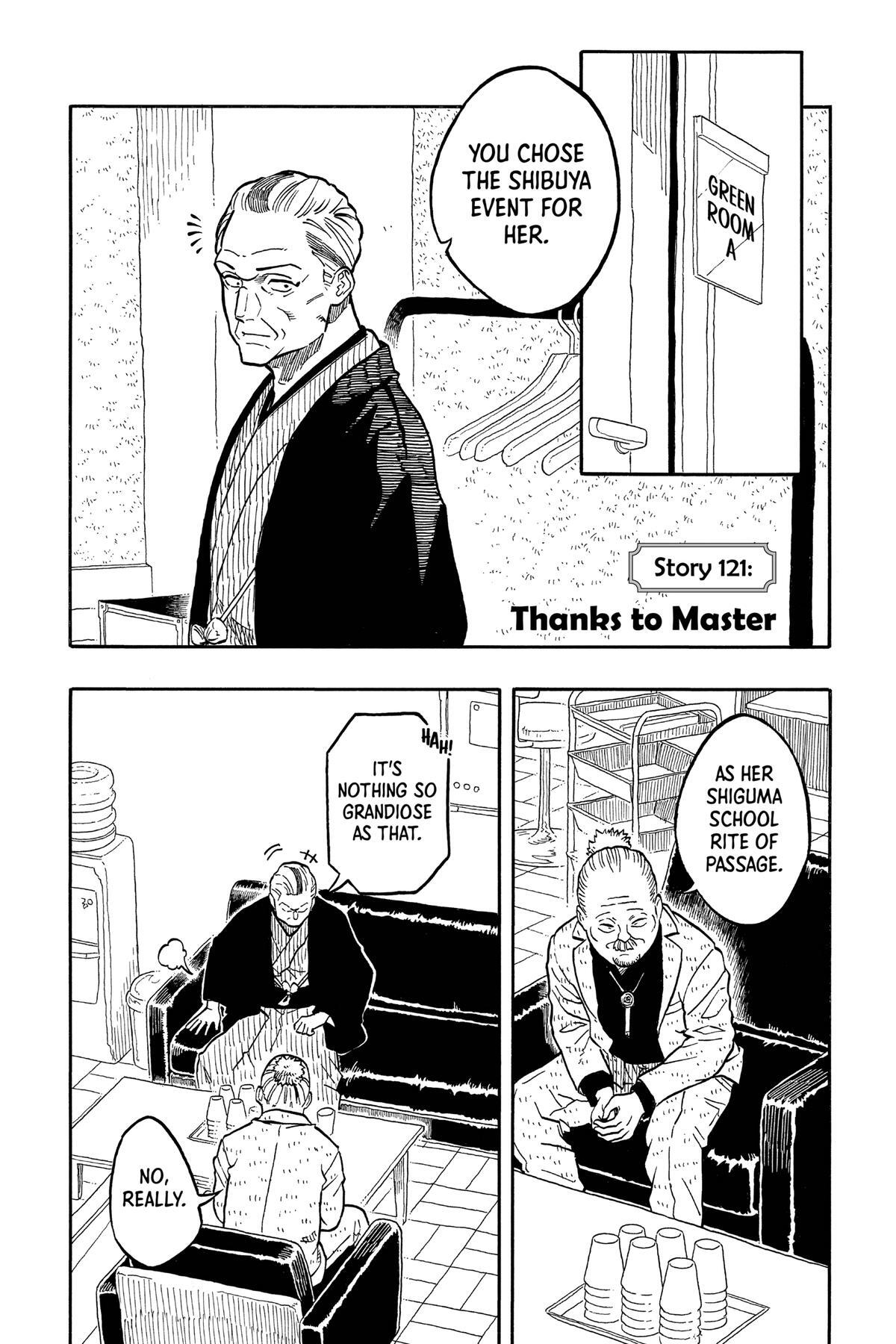 Read Akane banashi Manga Online