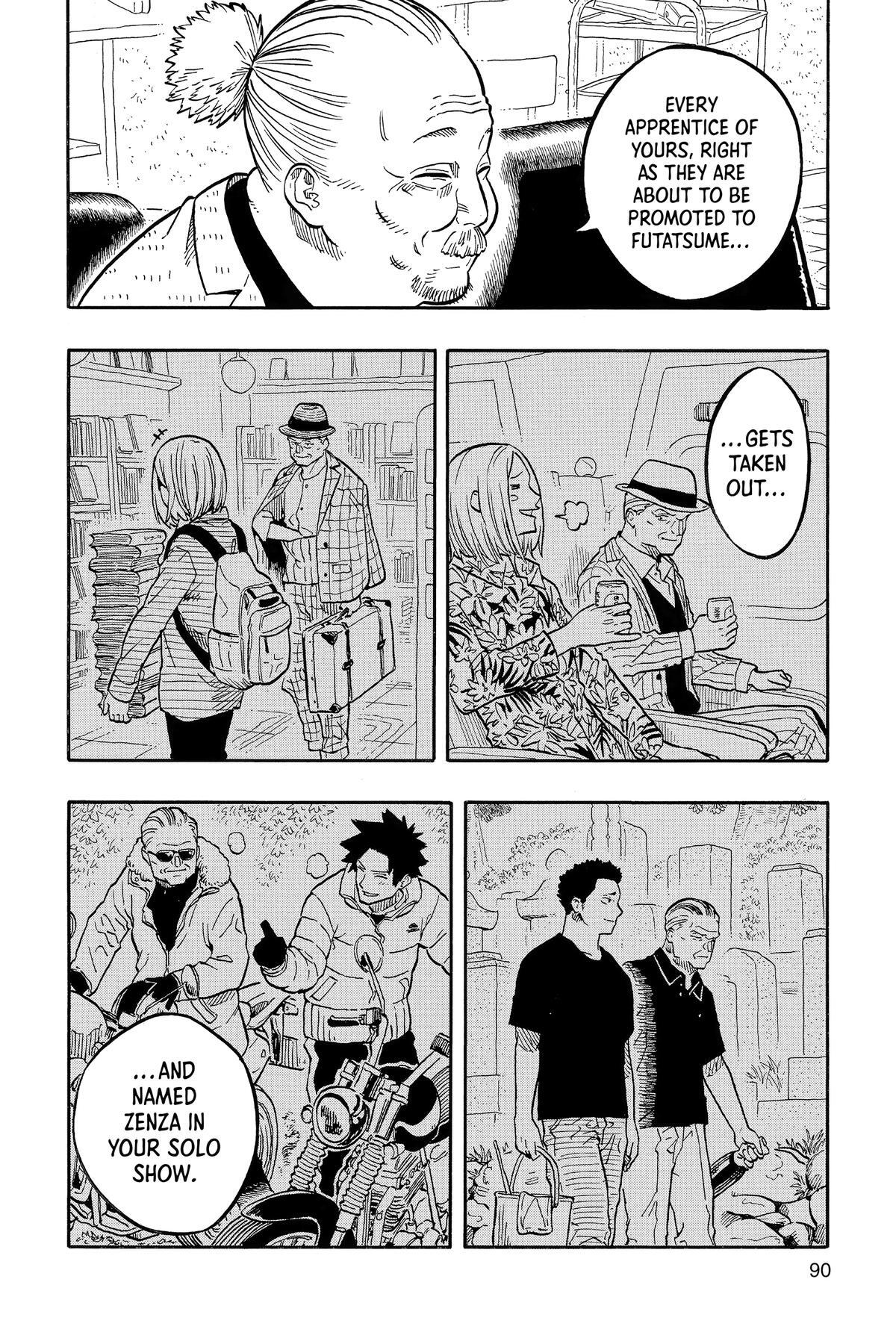 Read Akane banashi Manga Online