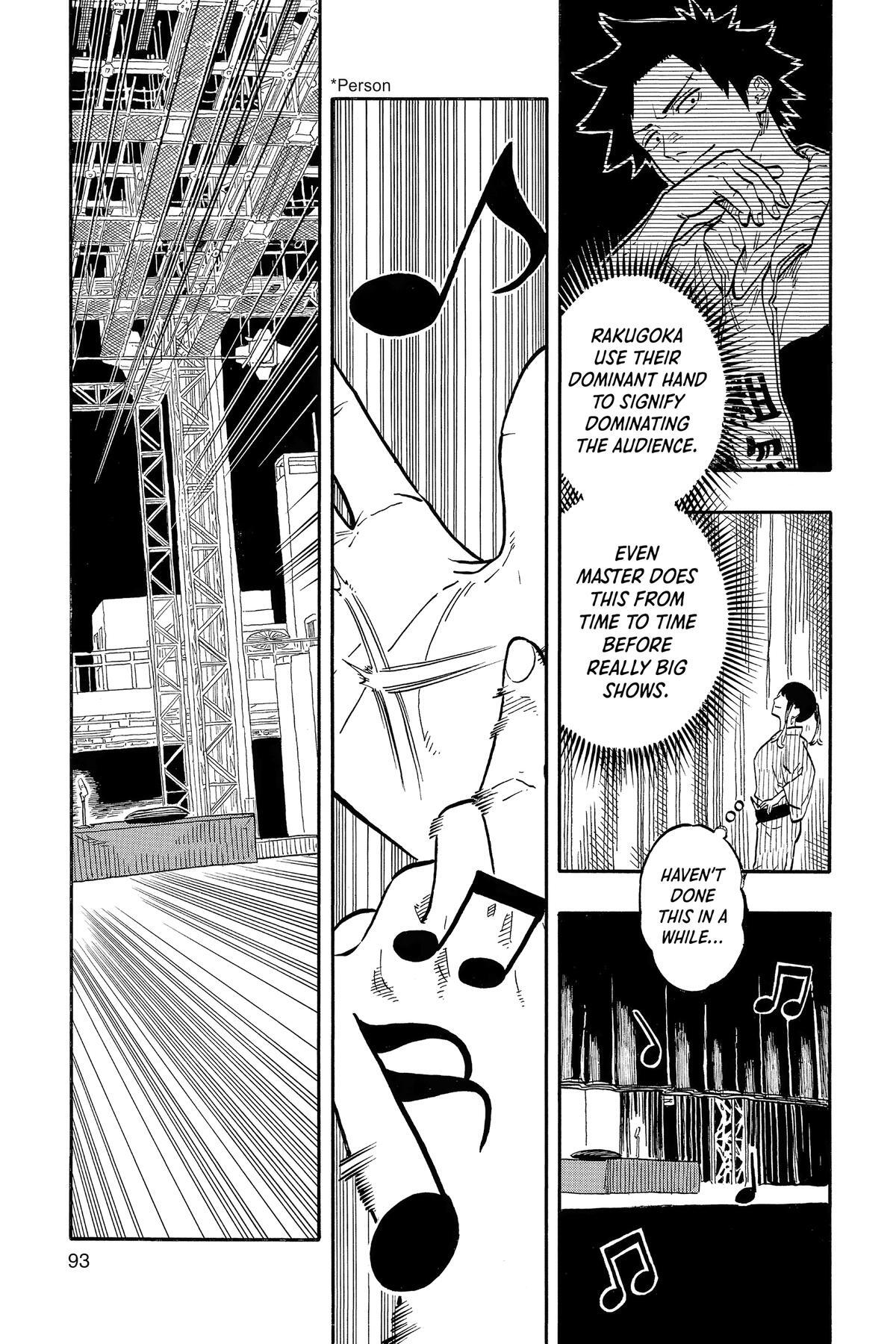 Read Akane banashi Manga Online