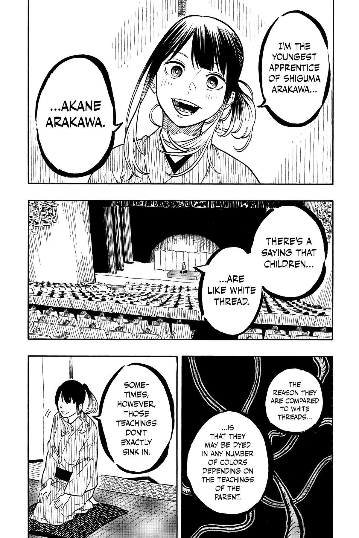 Read Akane banashi Manga Online