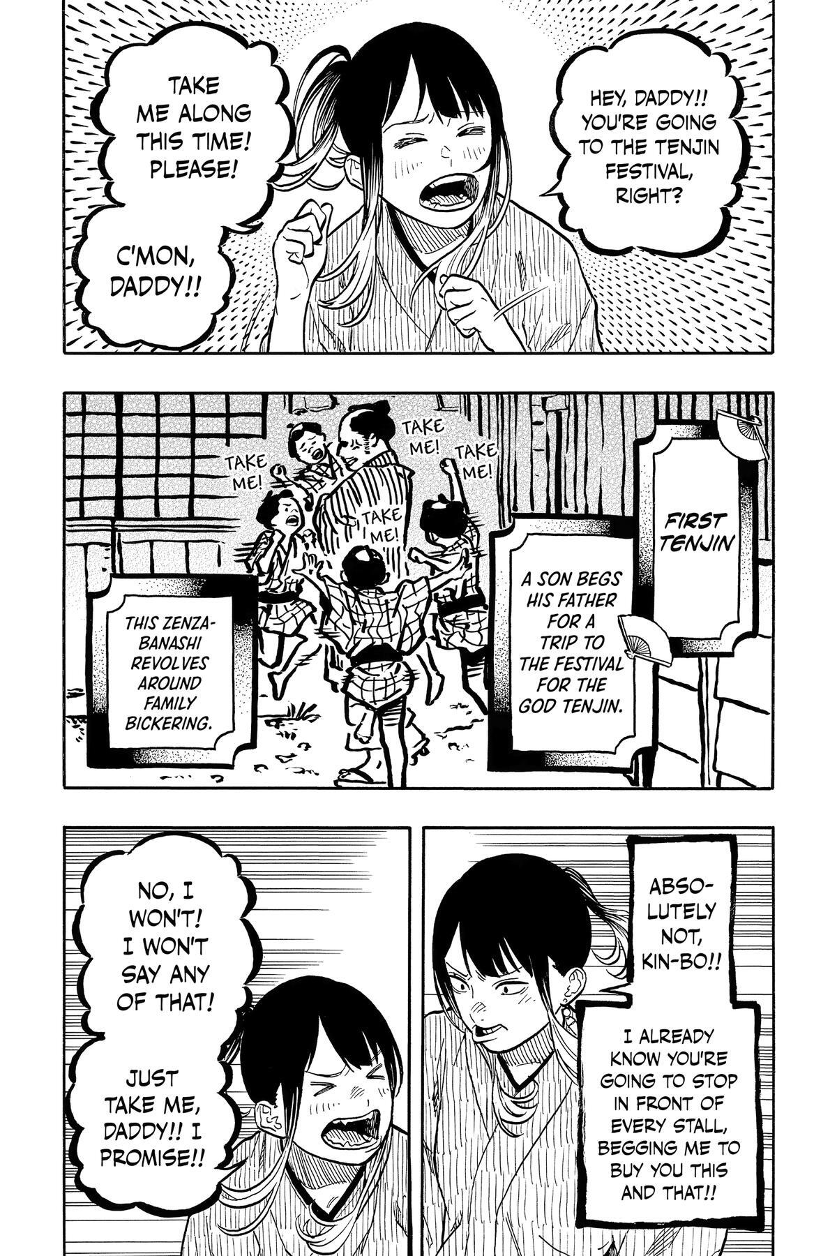Read Akane banashi Manga Online
