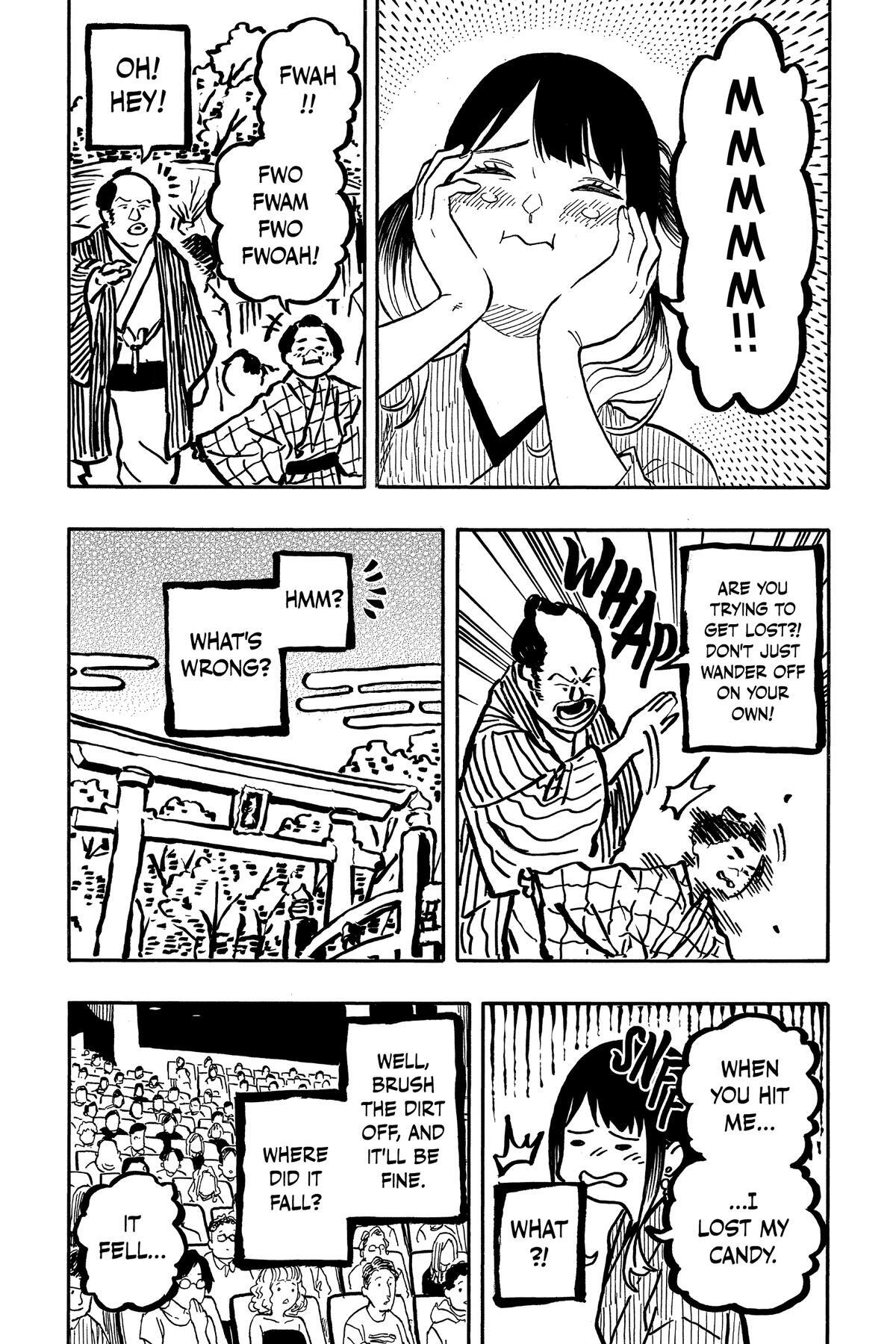 Read Akane banashi Manga Online