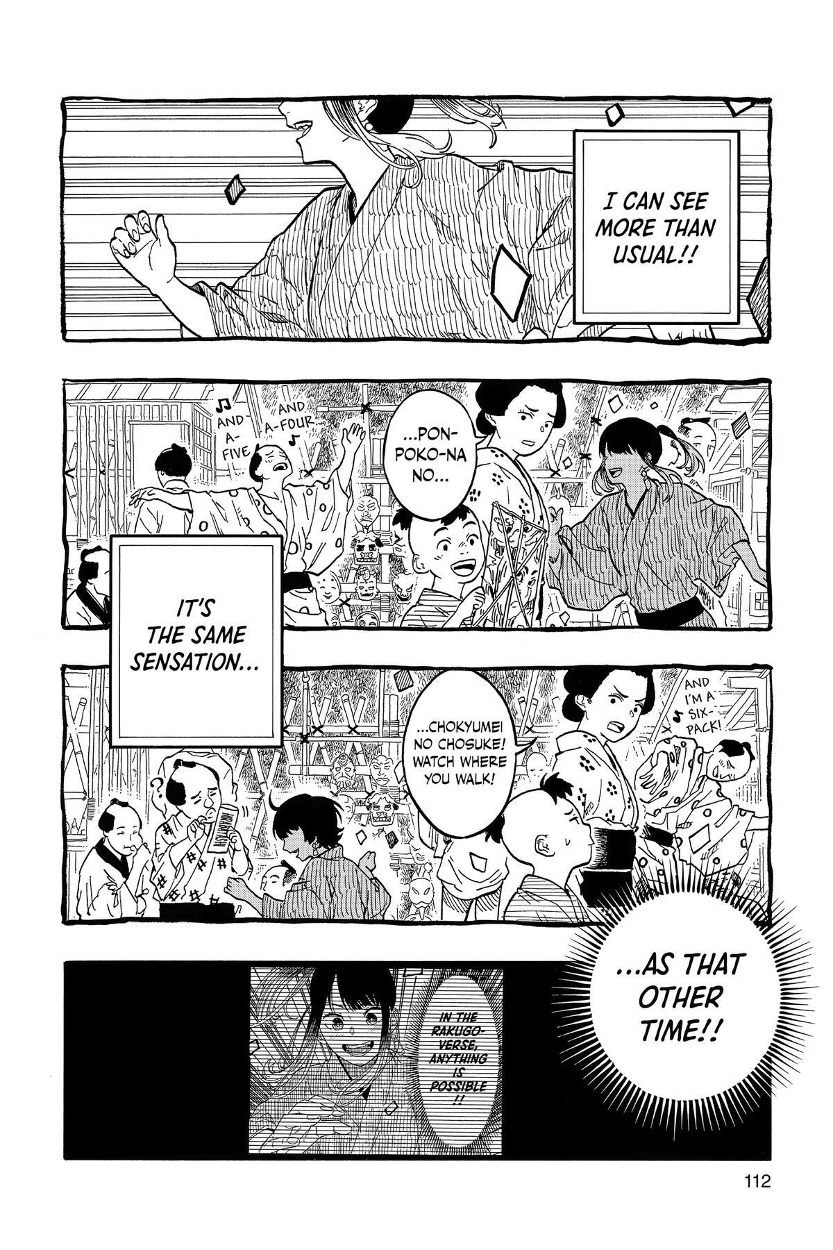 Read Akane banashi Manga Online