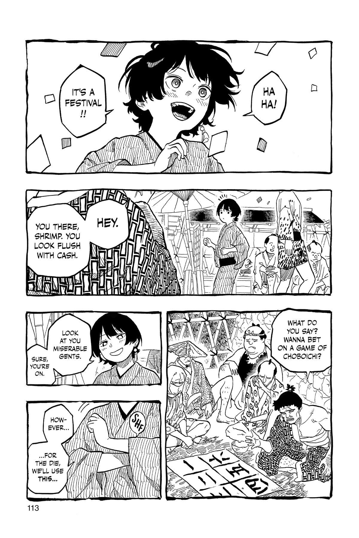 Read Akane banashi Manga Online