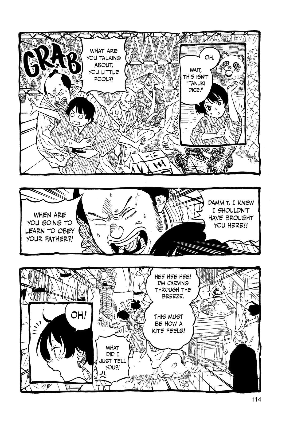 Read Akane banashi Manga Online