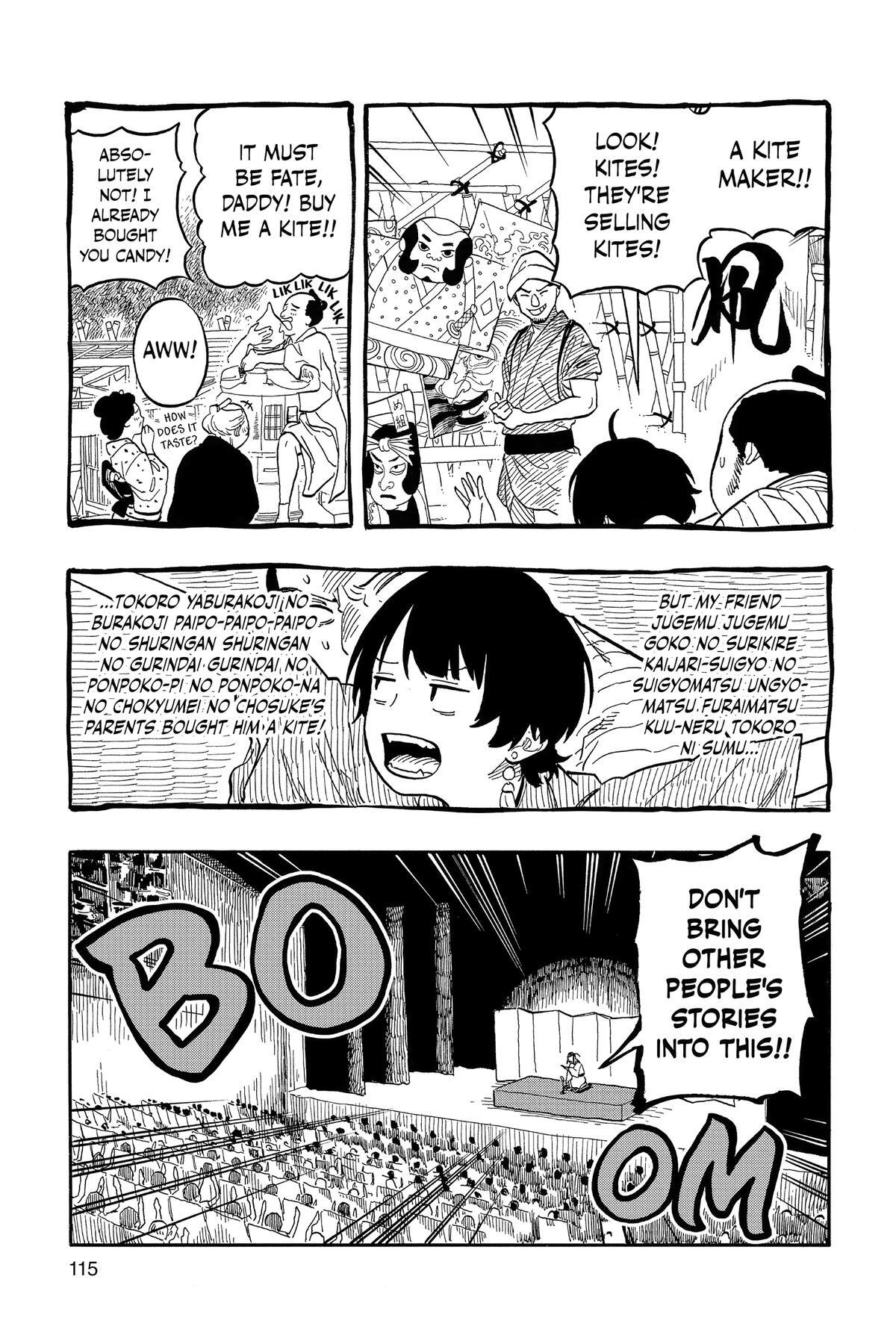 Read Akane banashi Manga Online