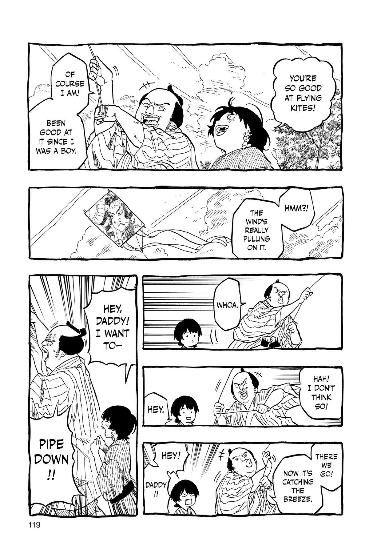 Read Akane banashi Manga Online