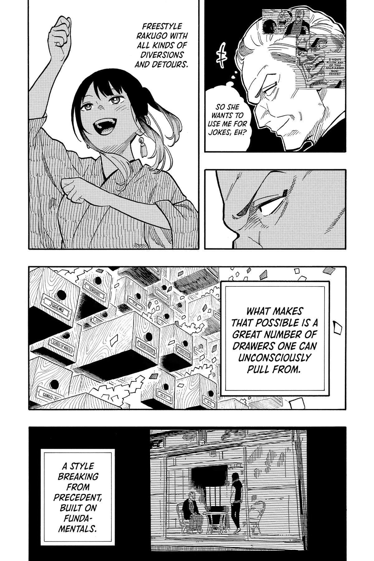 Read Akane banashi Manga Online