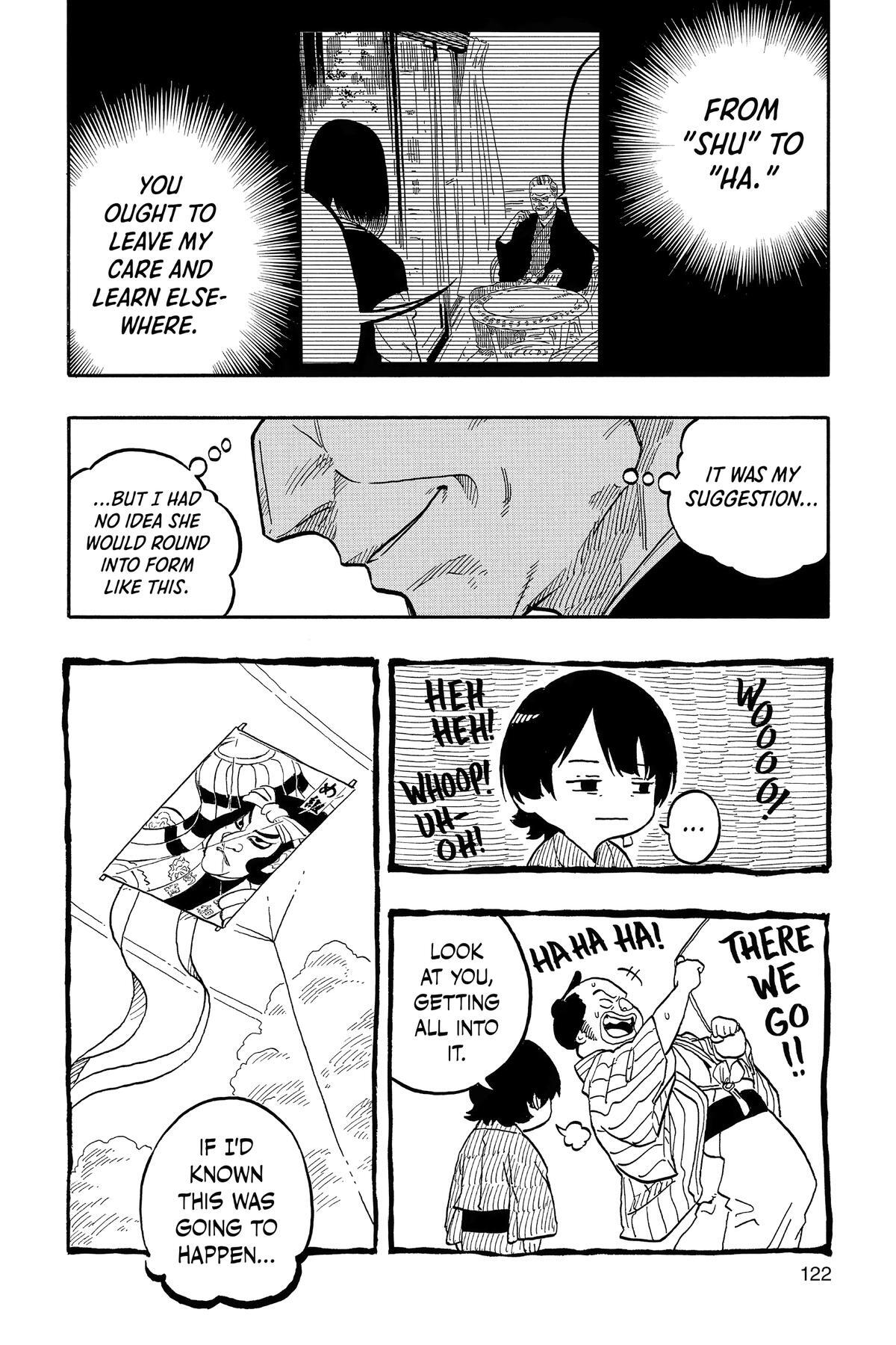 Read Akane banashi Manga Online
