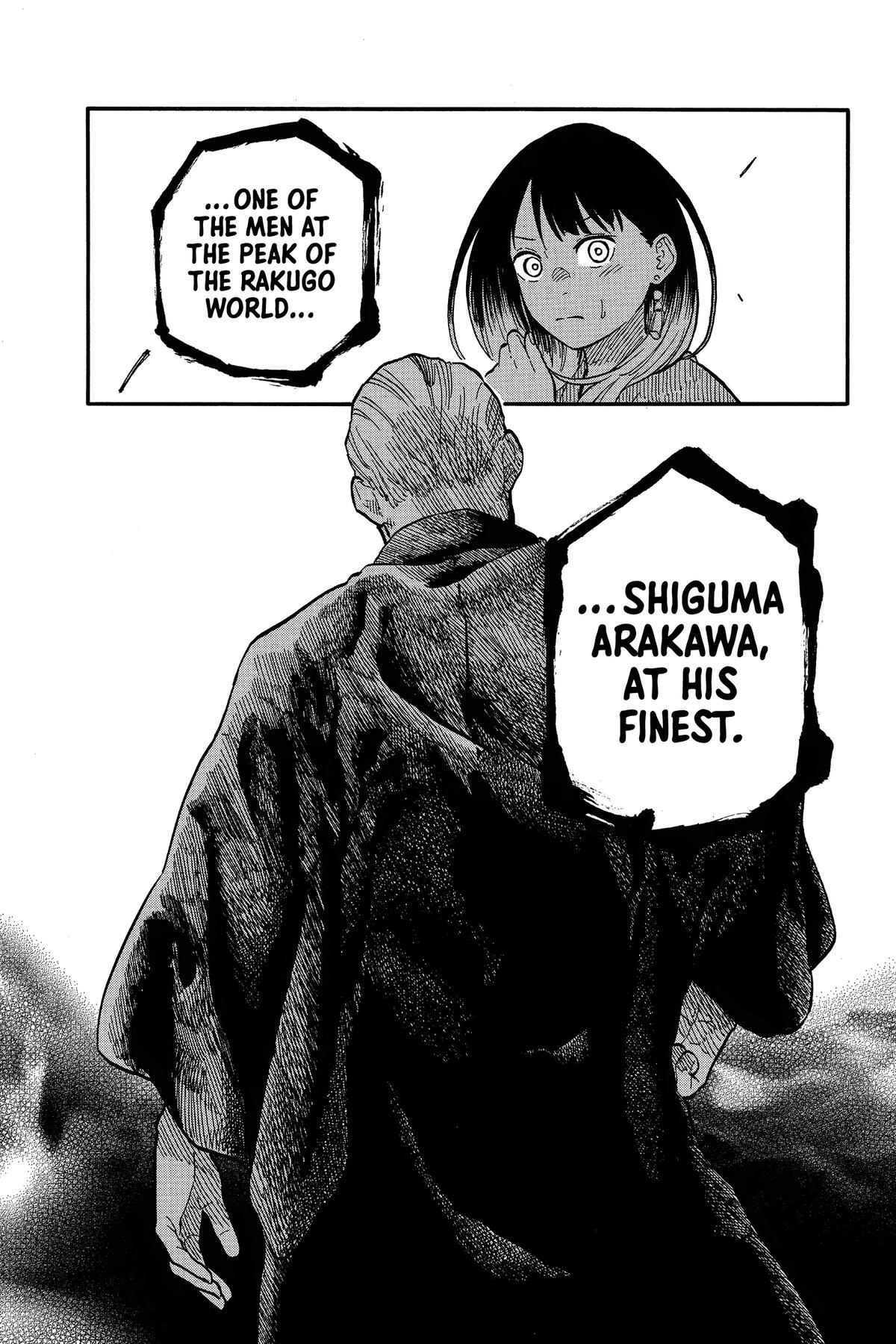 Read Akane banashi Manga Online