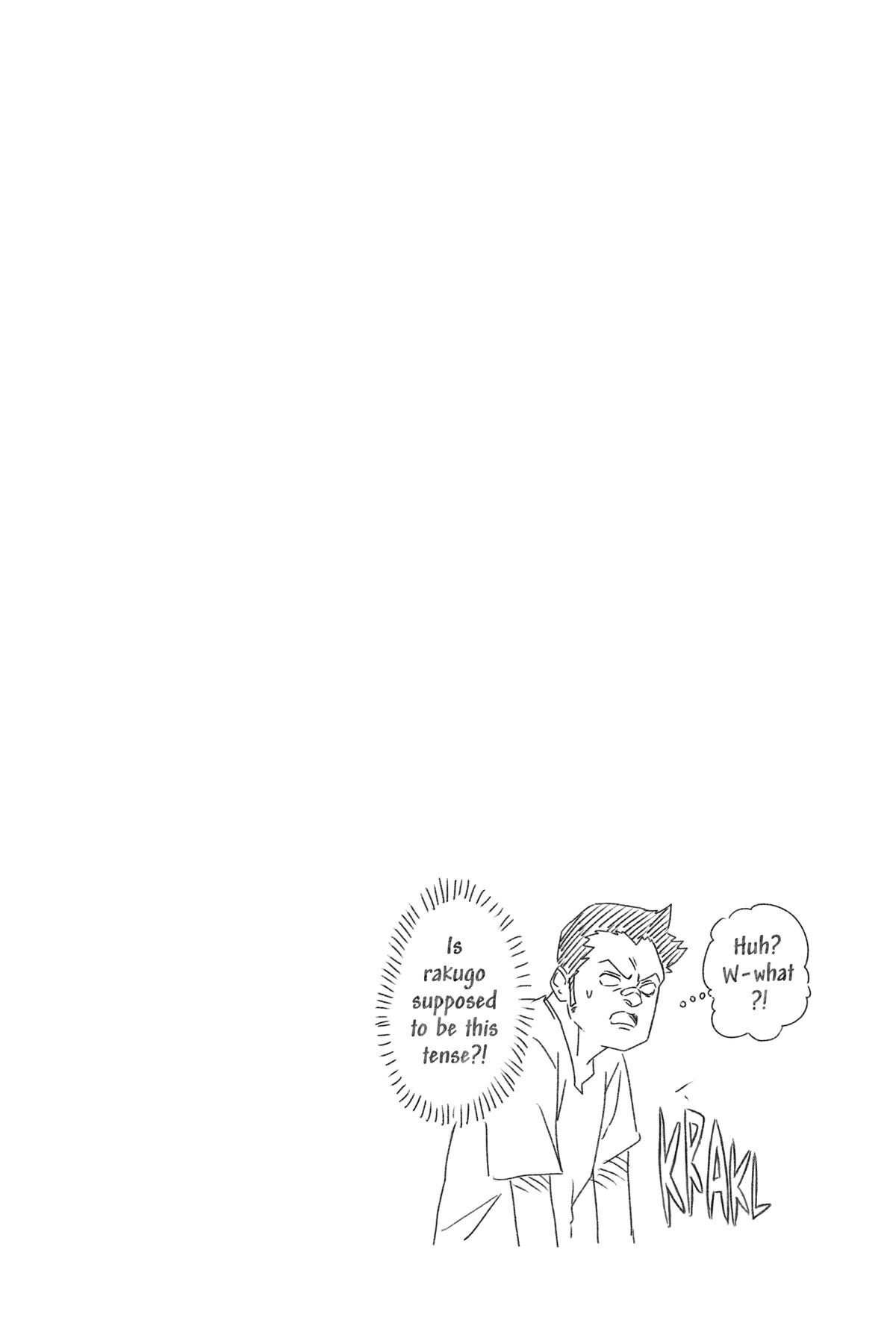 Read Akane banashi Manga Online