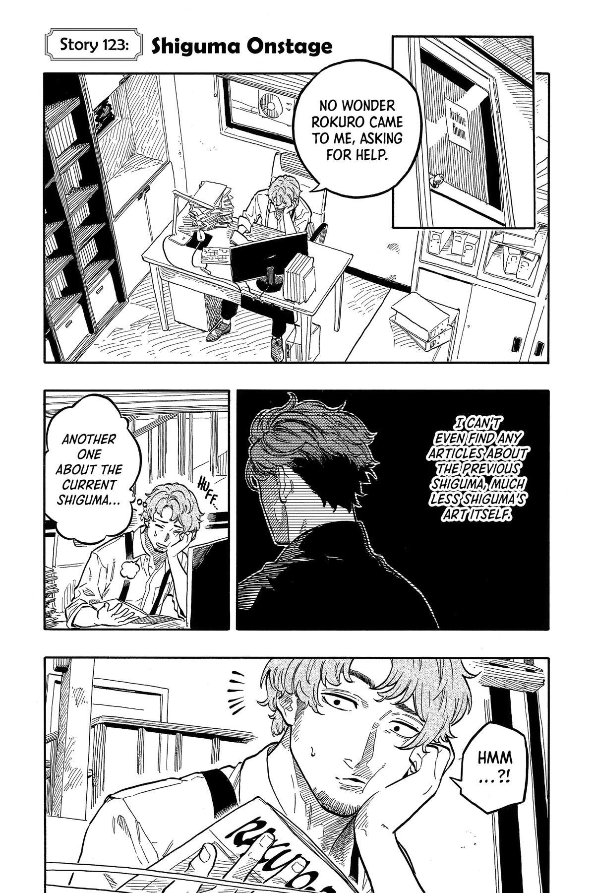 Read Akane banashi Manga Online