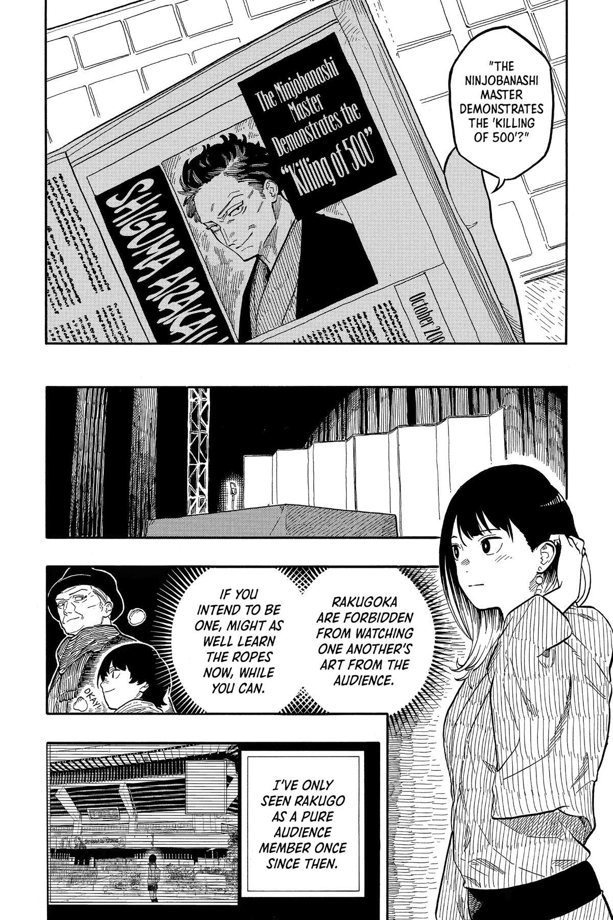 Read Akane banashi Manga Online