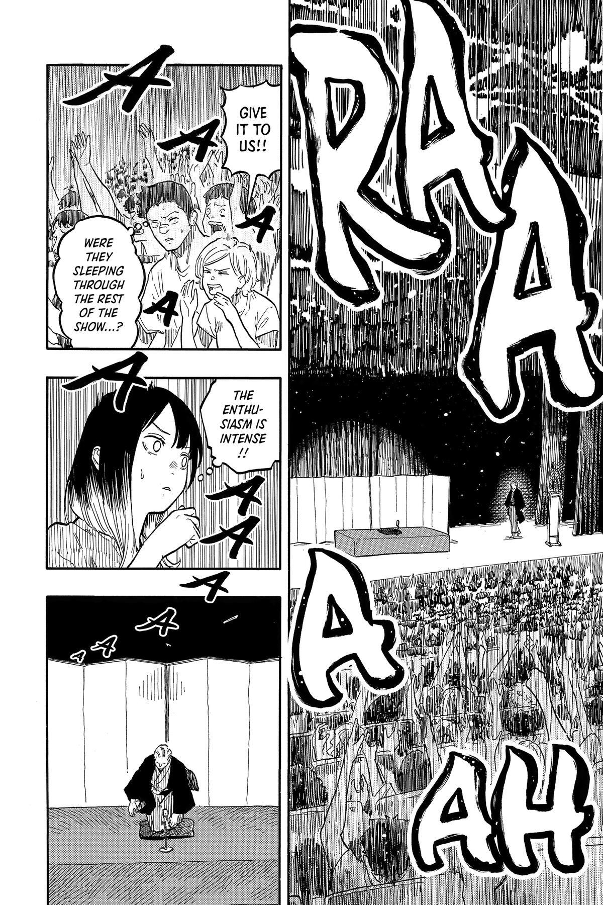 Read Akane banashi Manga Online
