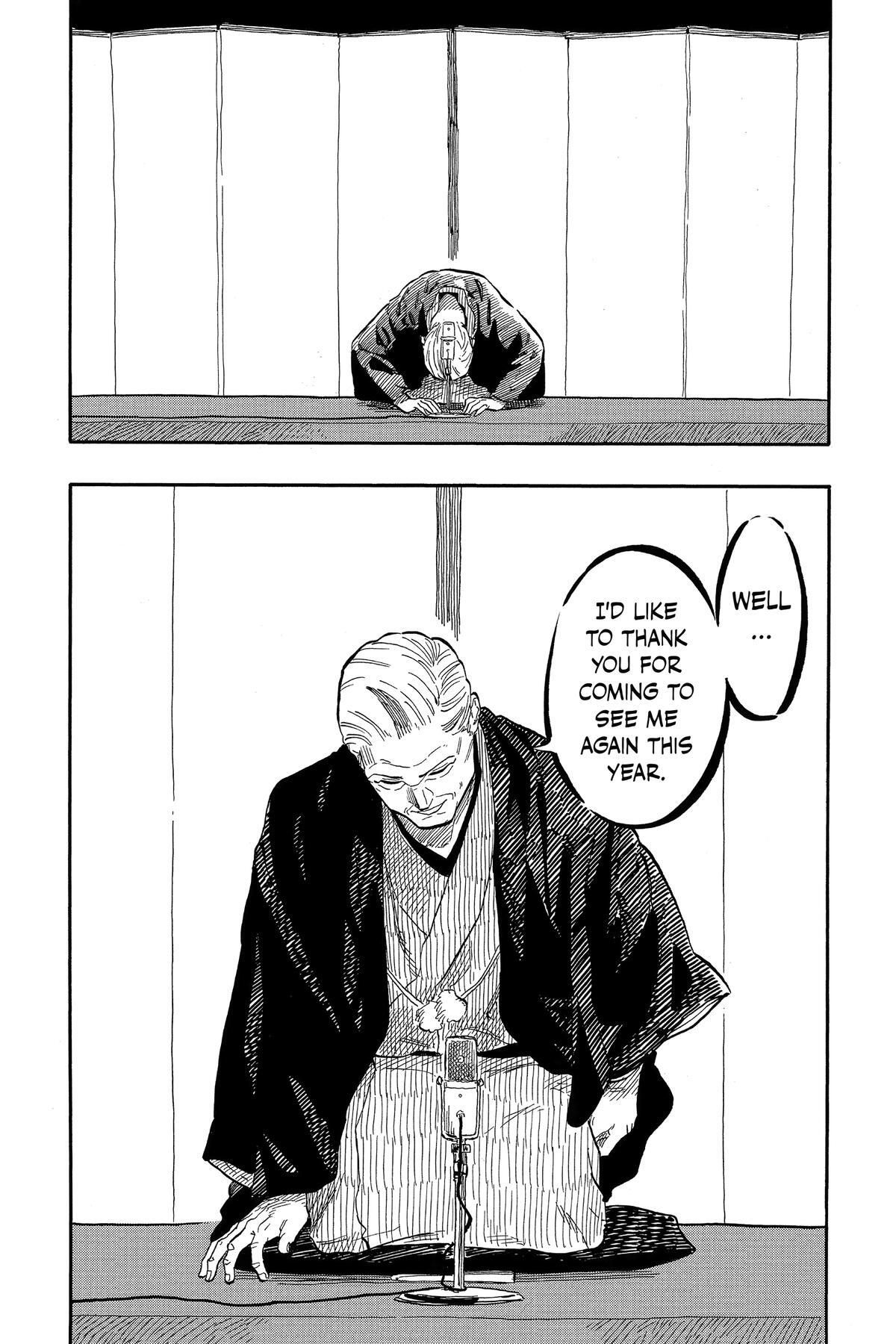Read Akane banashi Manga Online