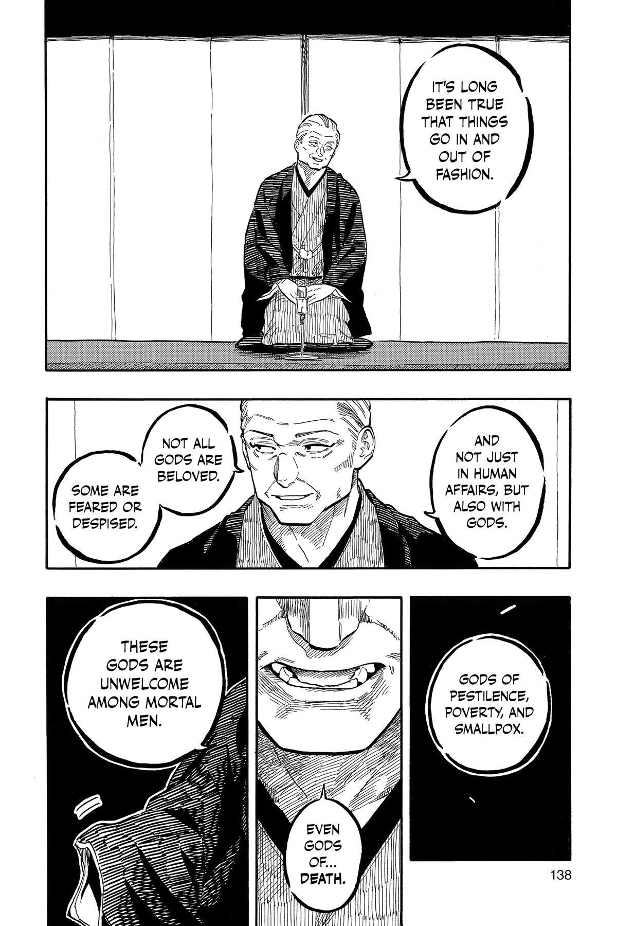 Read Akane banashi Manga Online