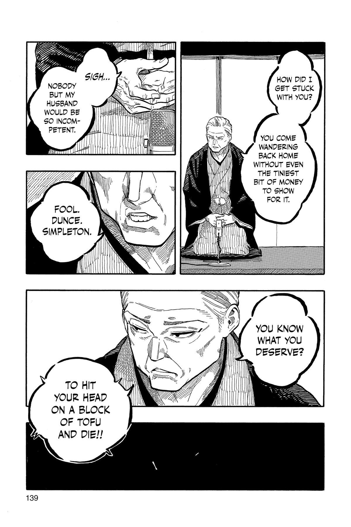 Read Akane banashi Manga Online