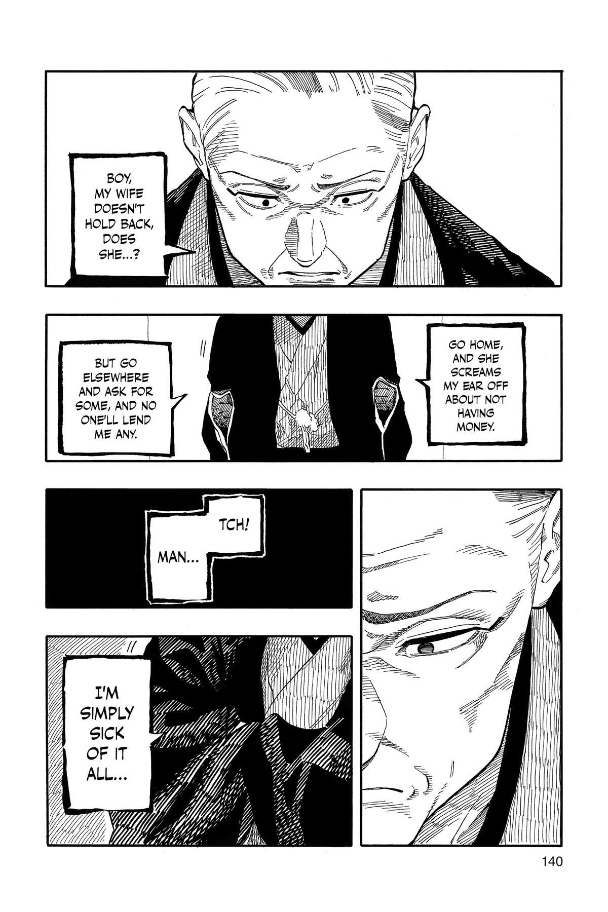 Read Akane banashi Manga Online