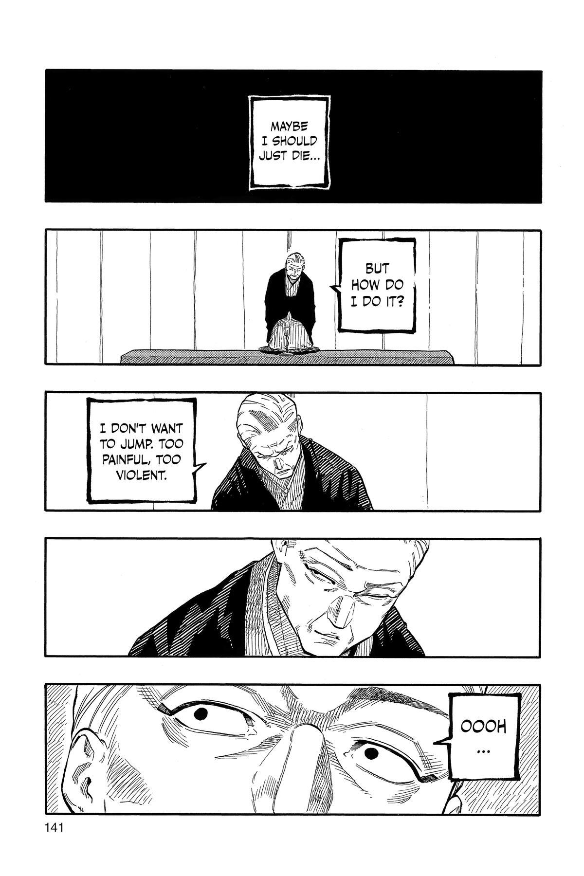 Read Akane banashi Manga Online