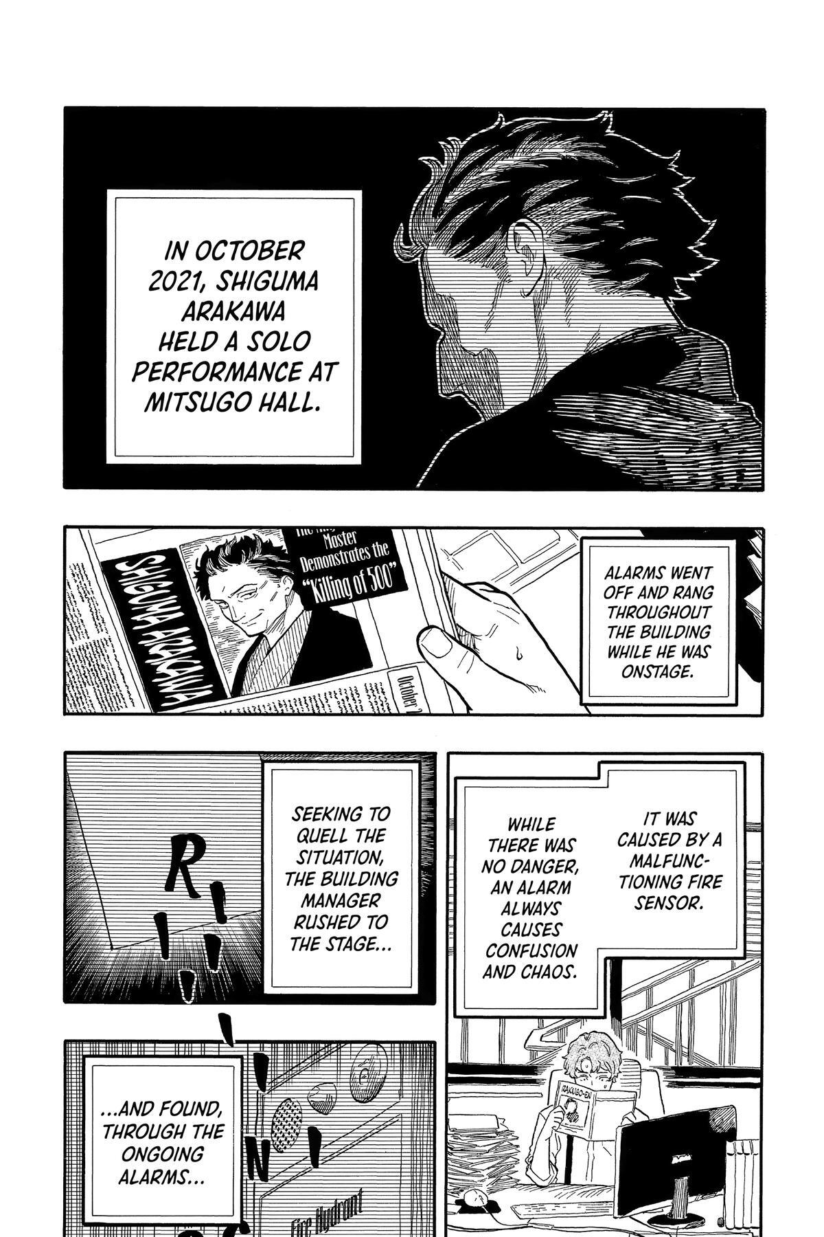 Read Akane banashi Manga Online
