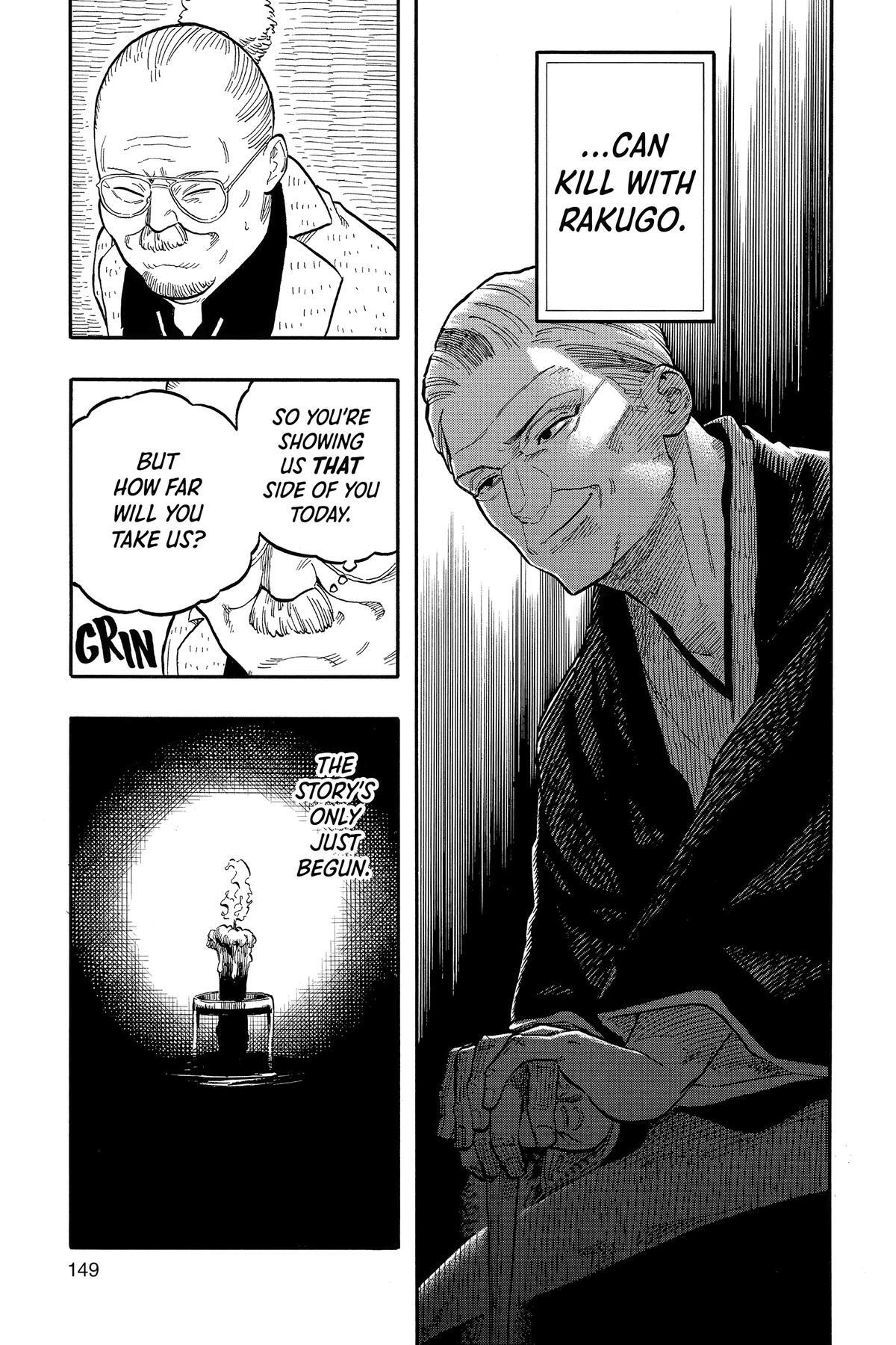 Read Akane banashi Manga Online