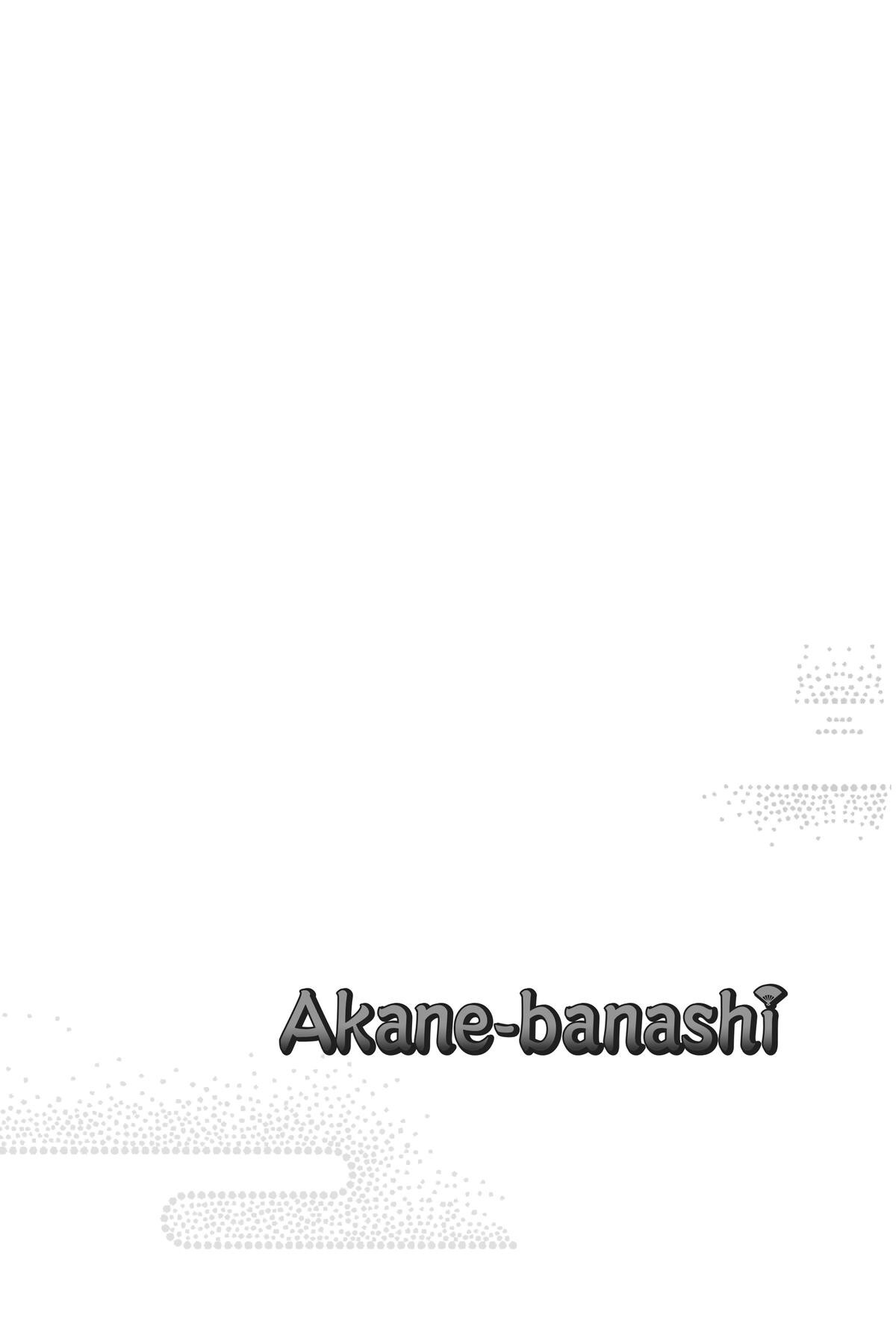 Read Akane banashi Manga Online