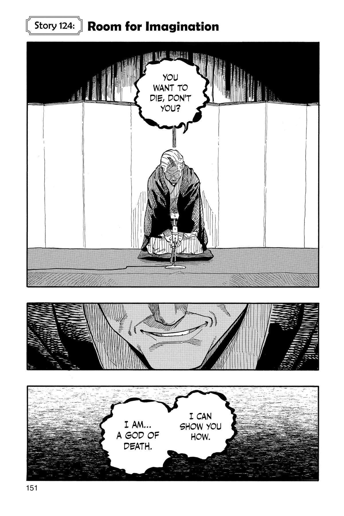 Read Akane banashi Manga Online
