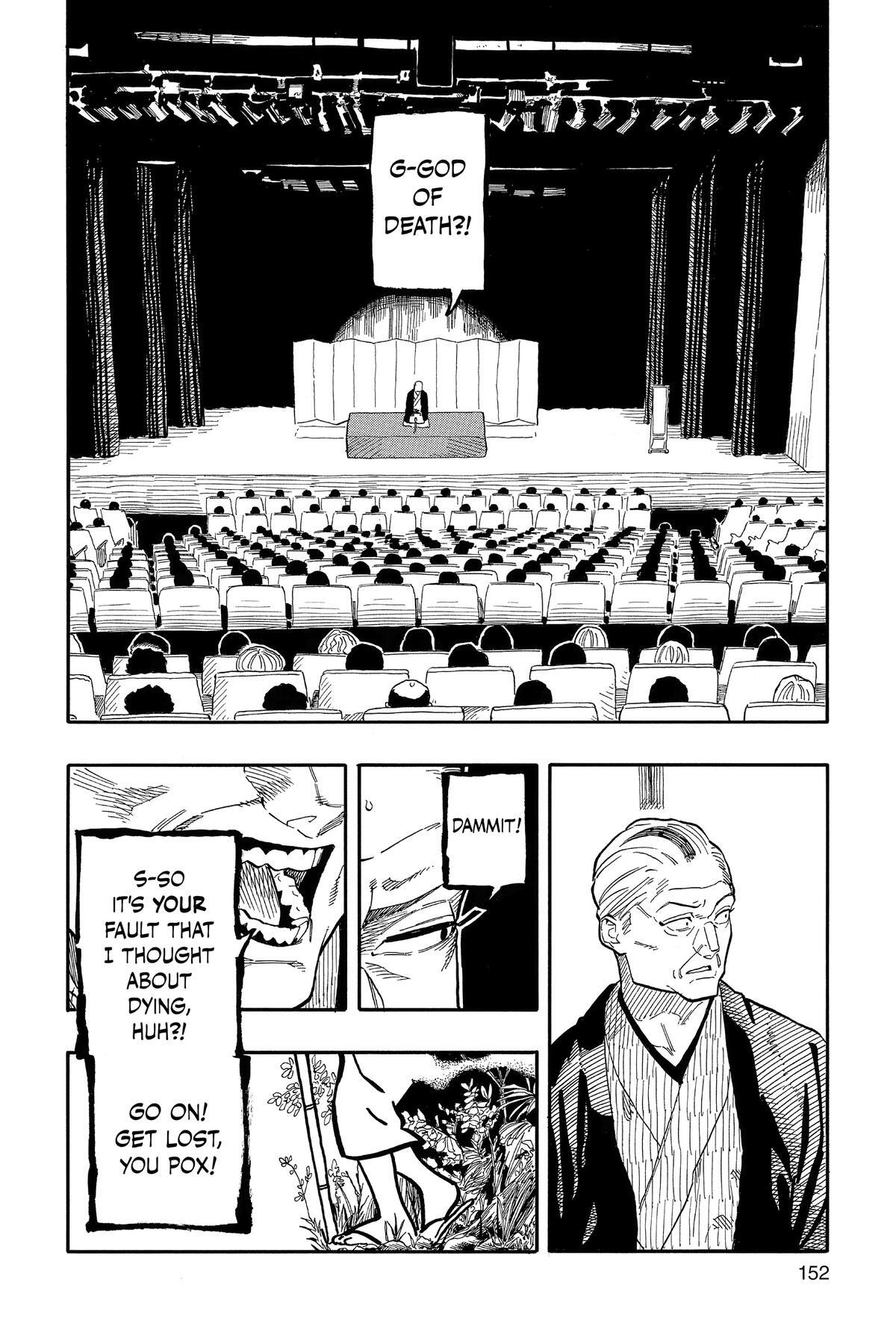 Read Akane banashi Manga Online