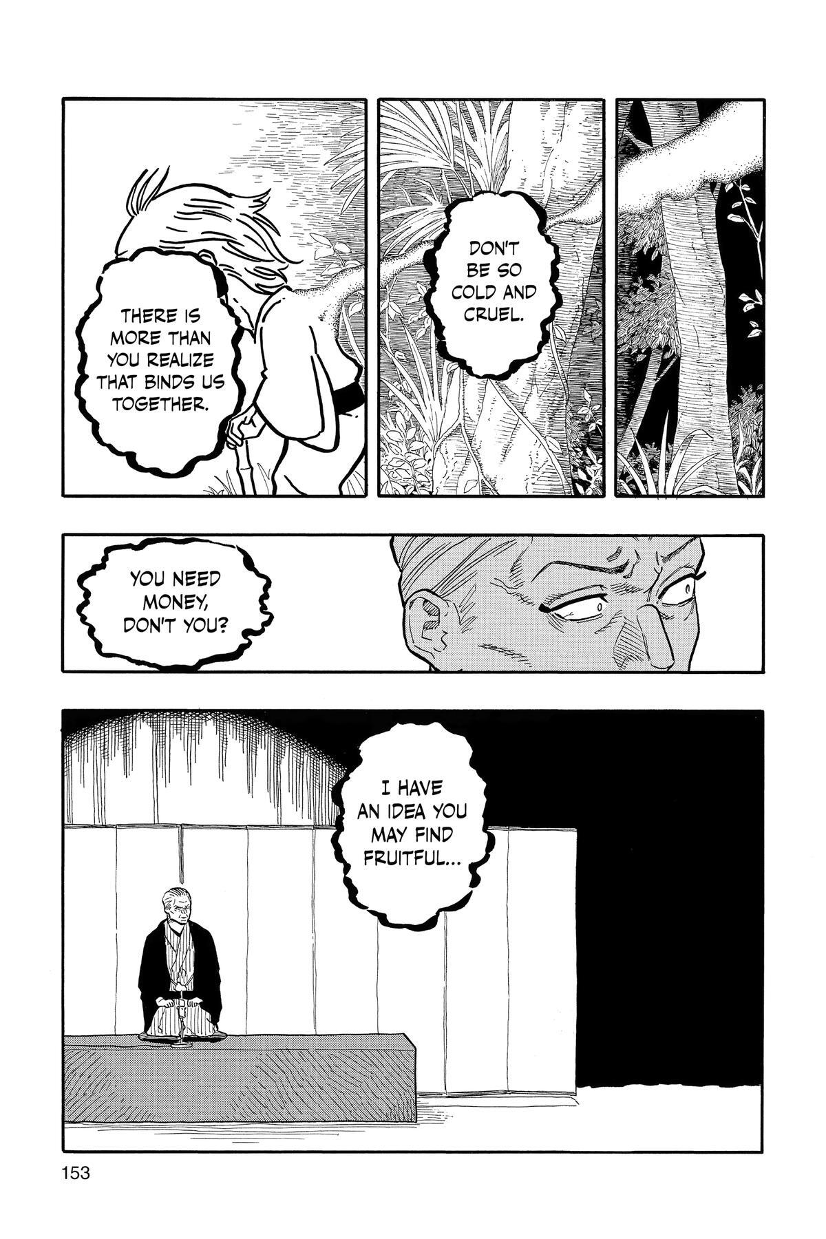 Read Akane banashi Manga Online