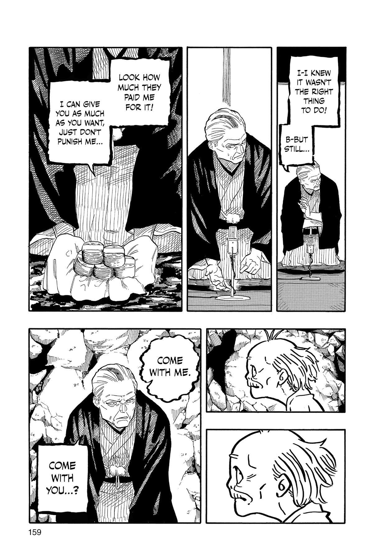 Read Akane banashi Manga Online