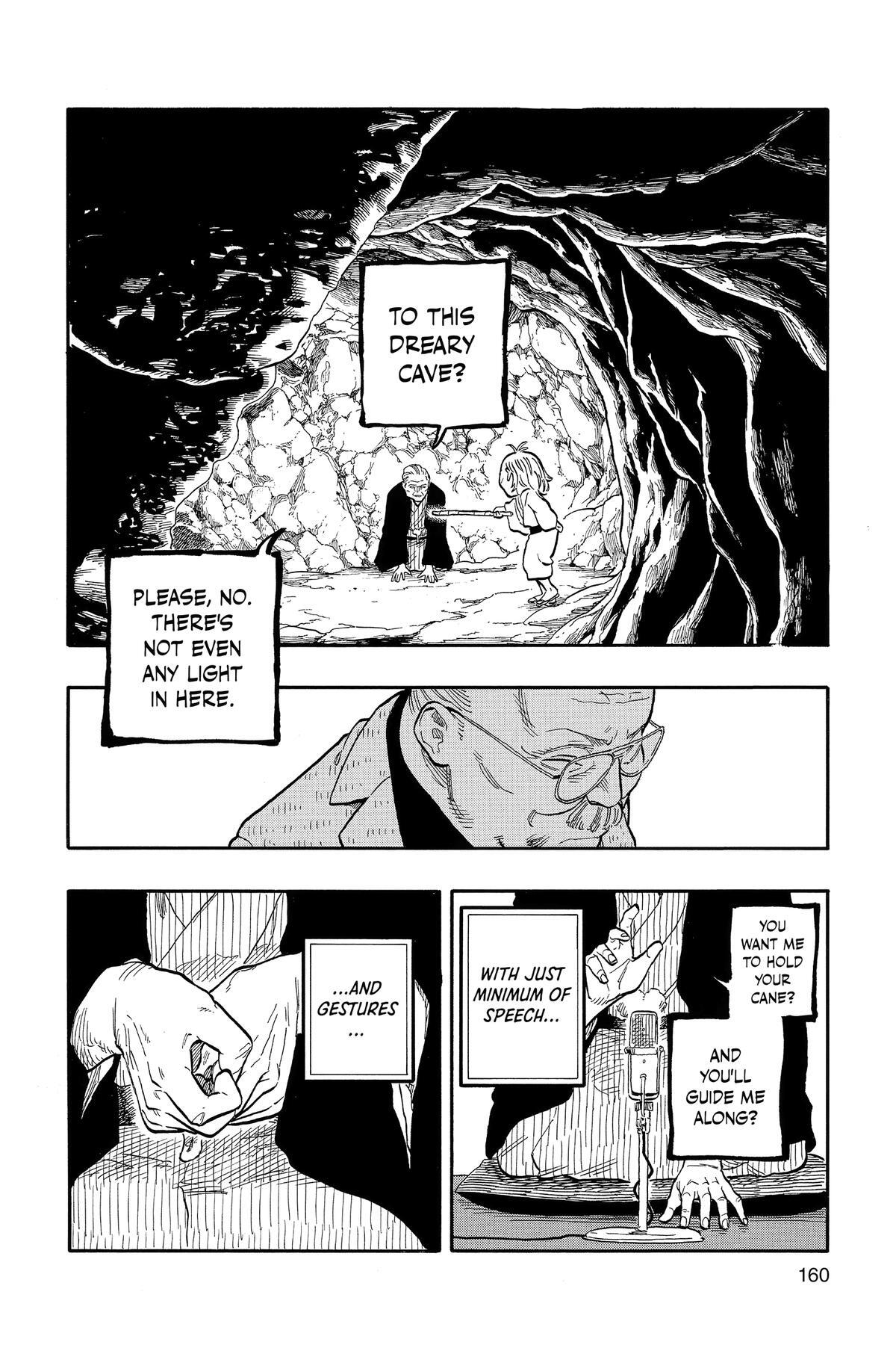 Read Akane banashi Manga Online