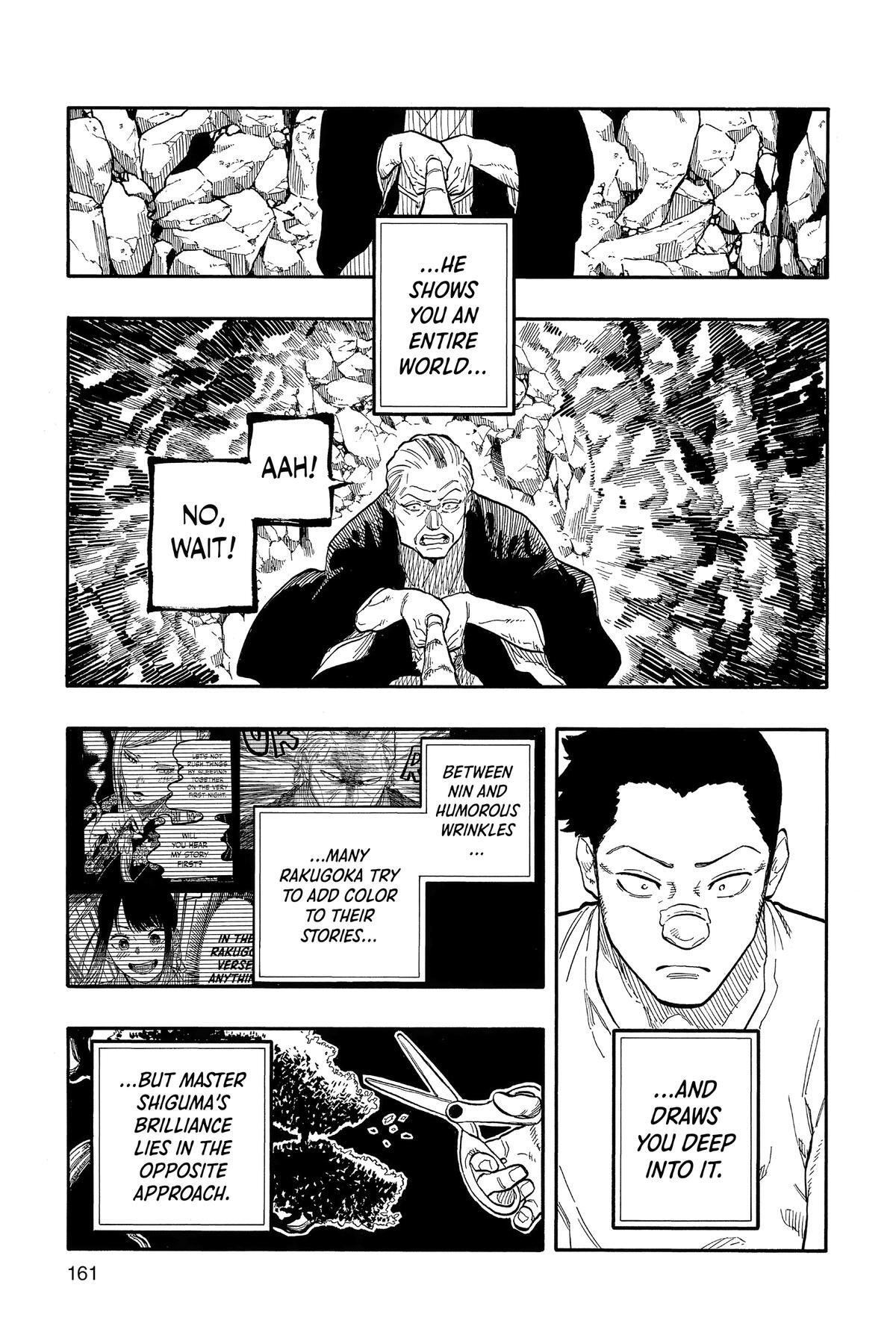 Read Akane banashi Manga Online