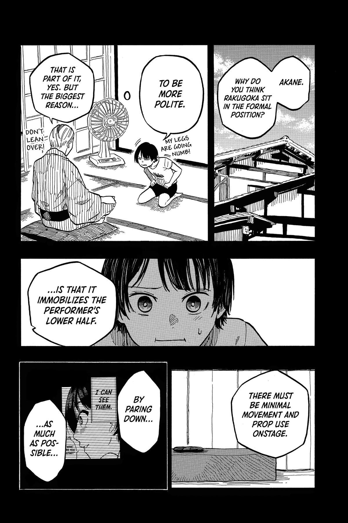 Read Akane banashi Manga Online