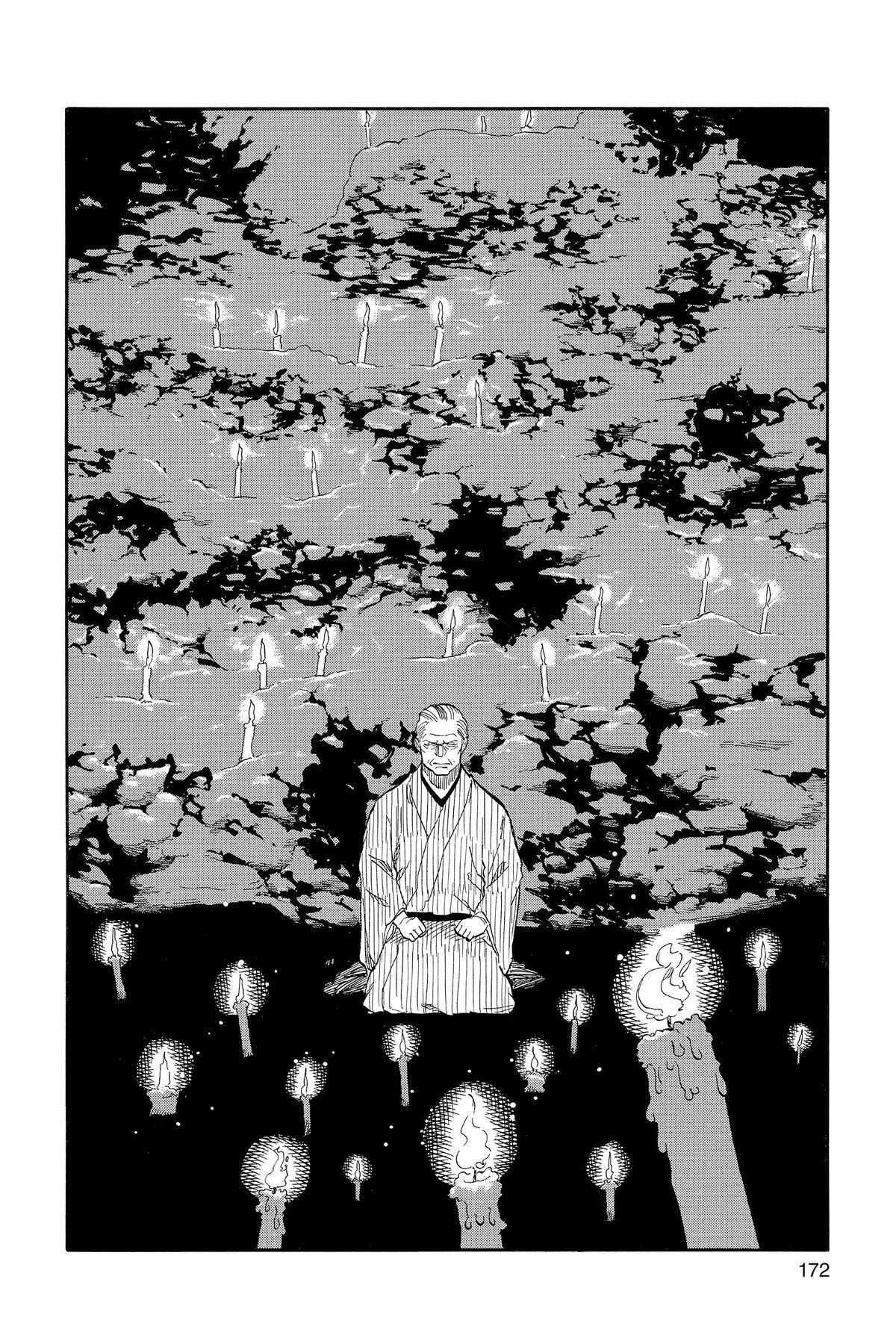 Read Akane banashi Manga Online