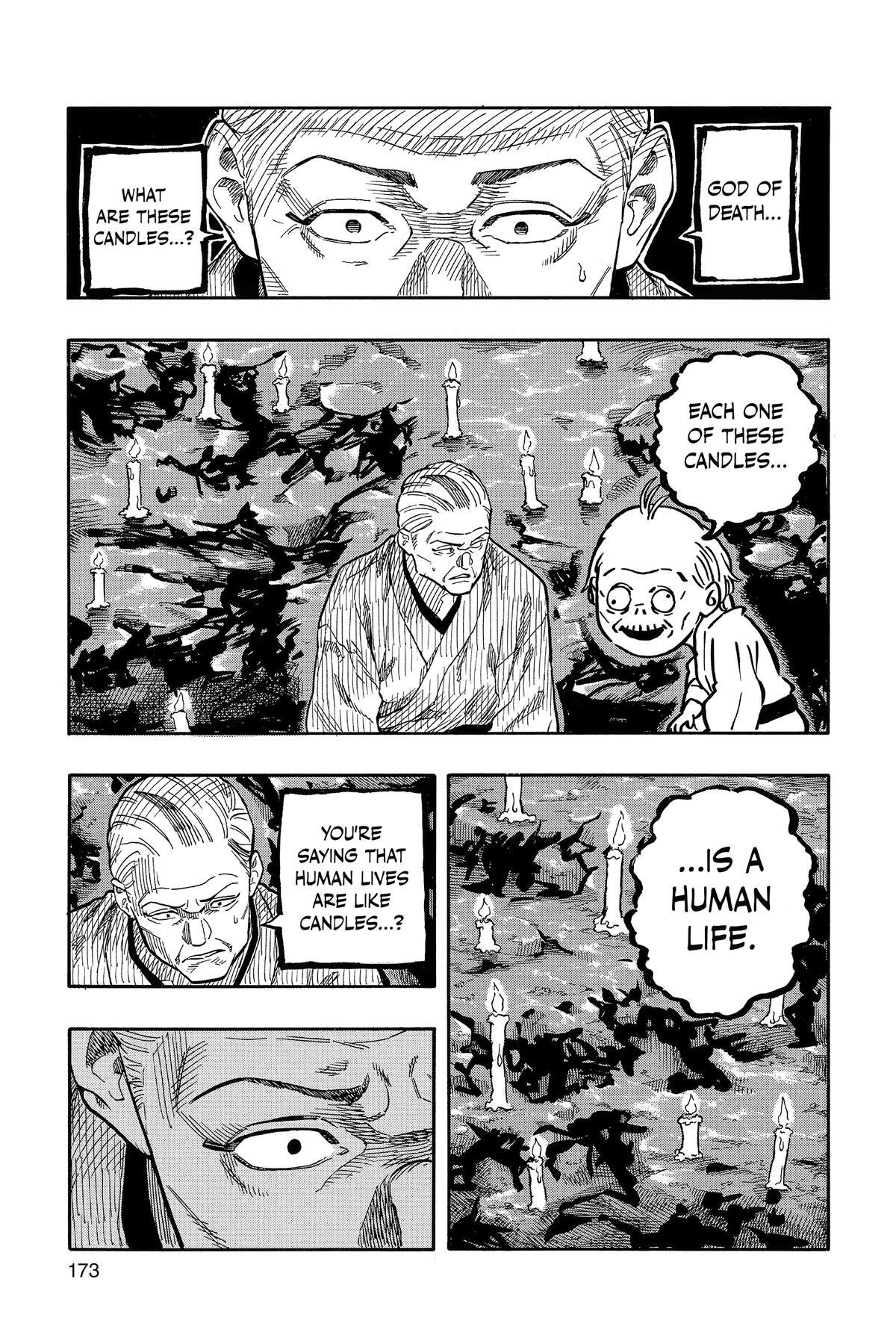 Read Akane banashi Manga Online