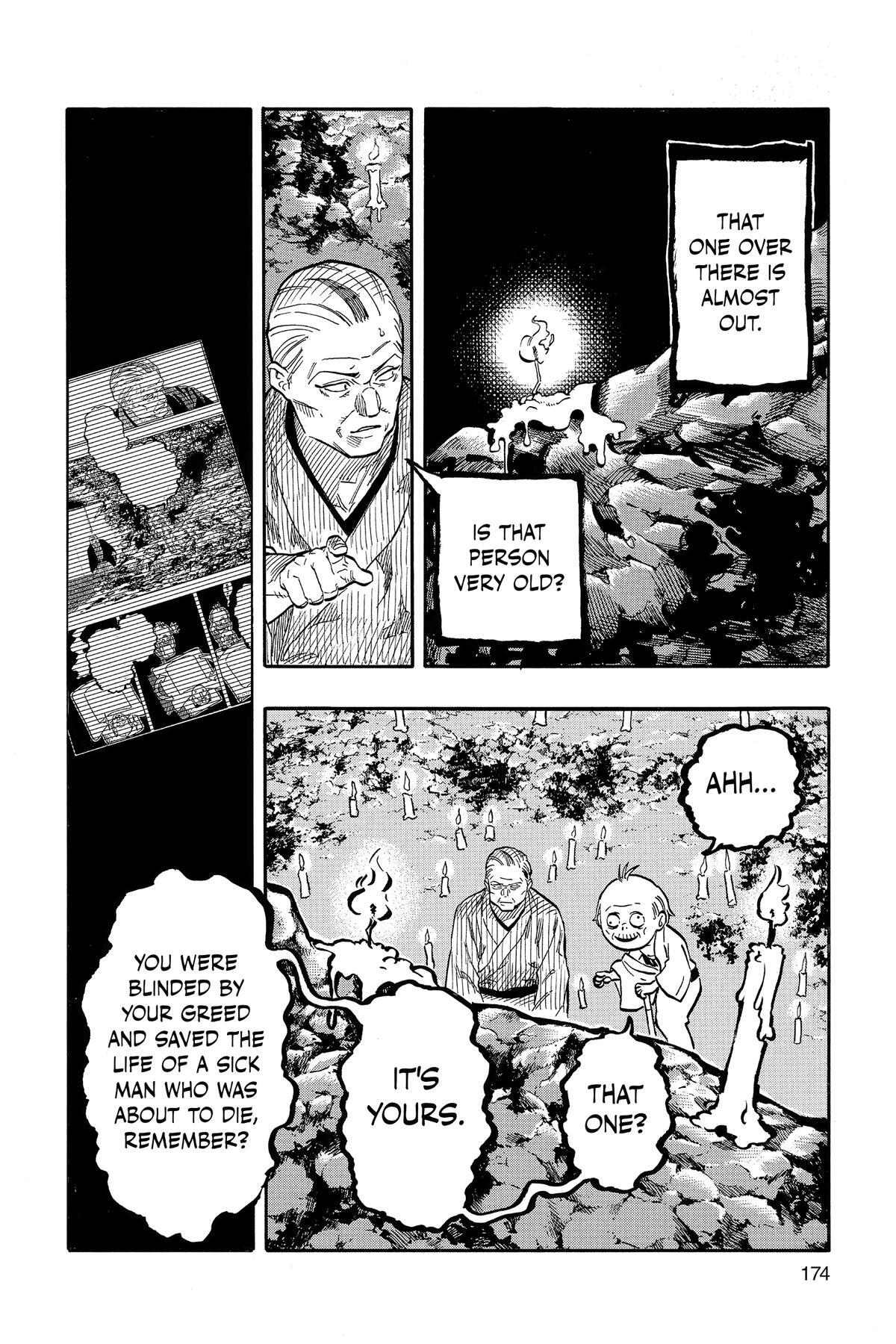 Read Akane banashi Manga Online