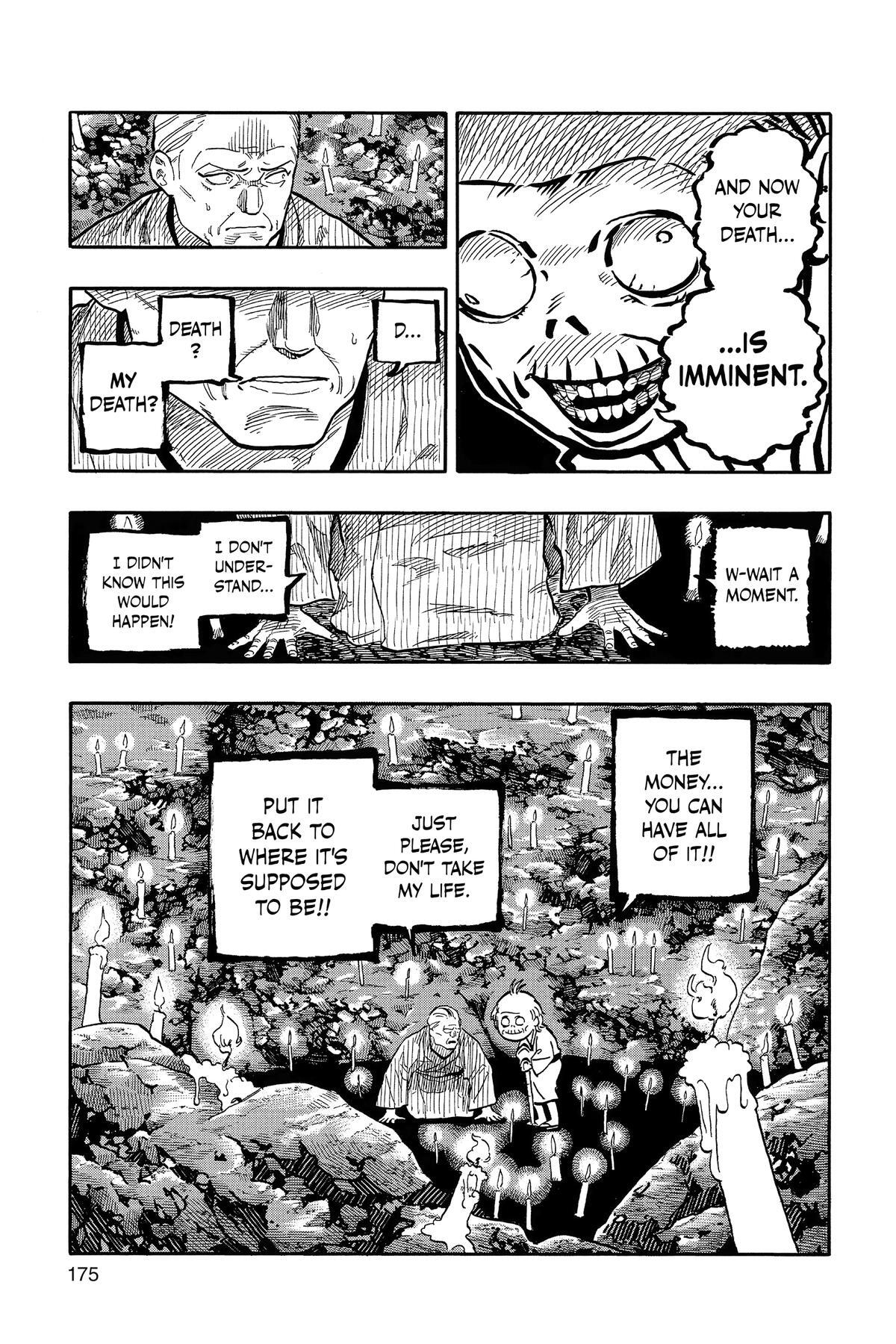 Read Akane banashi Manga Online