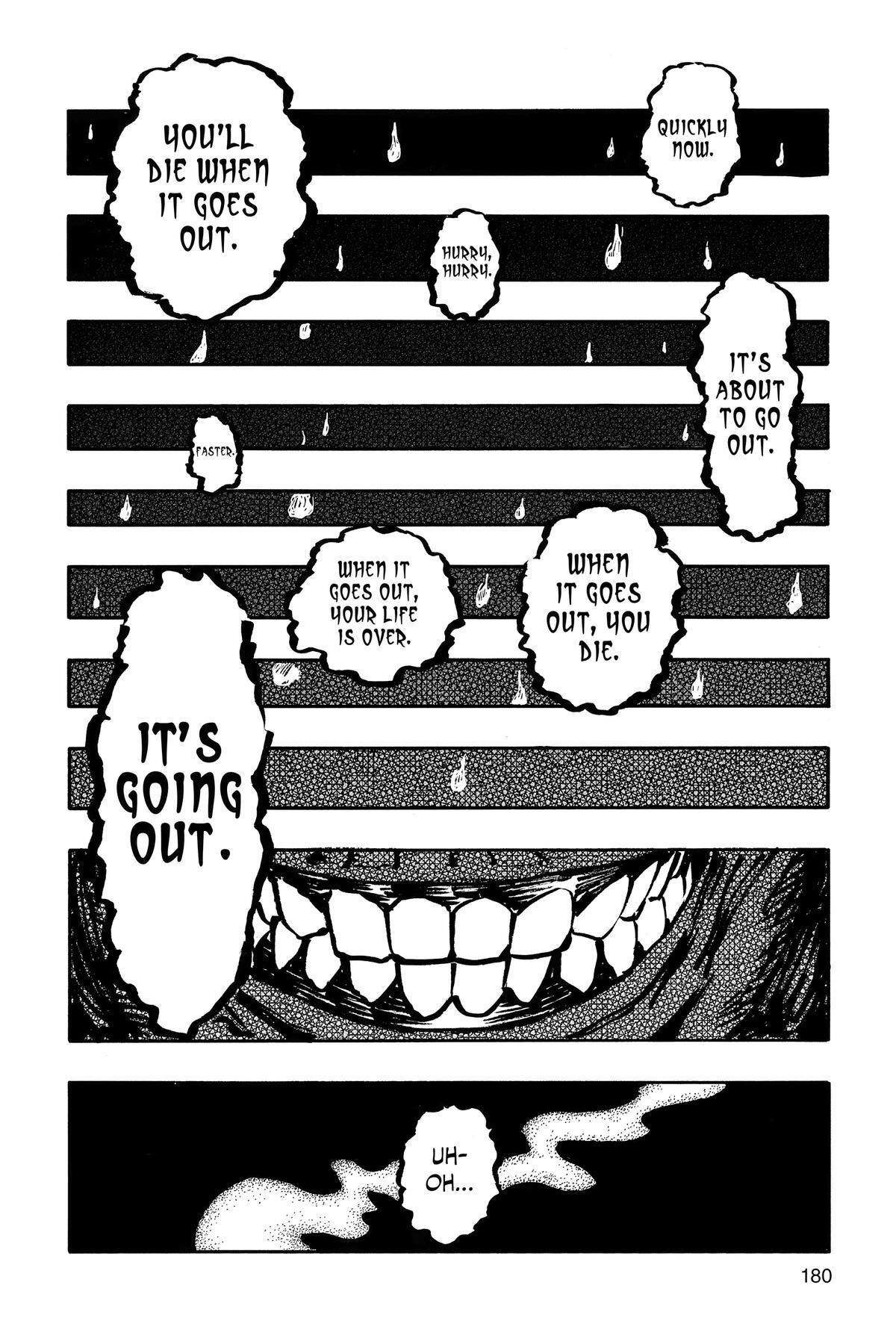 Read Akane banashi Manga Online