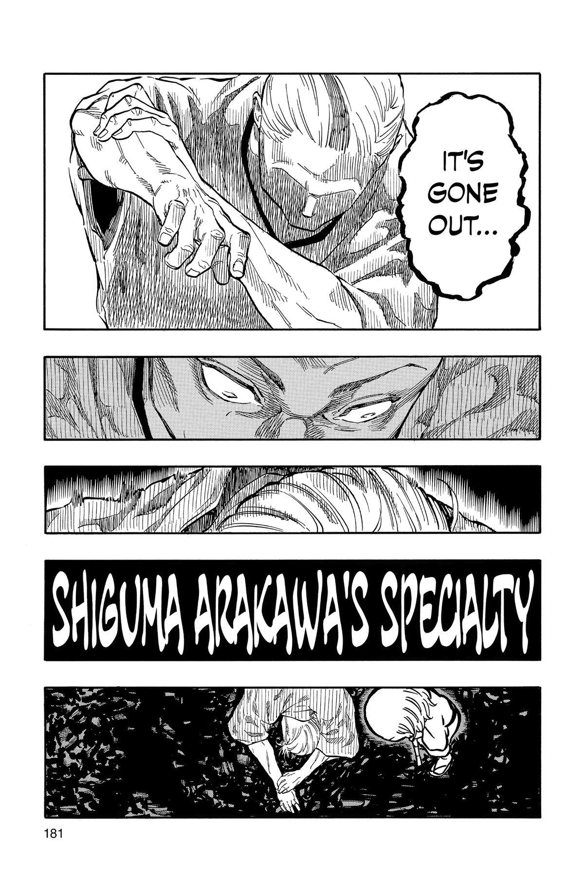Read Akane banashi Manga Online