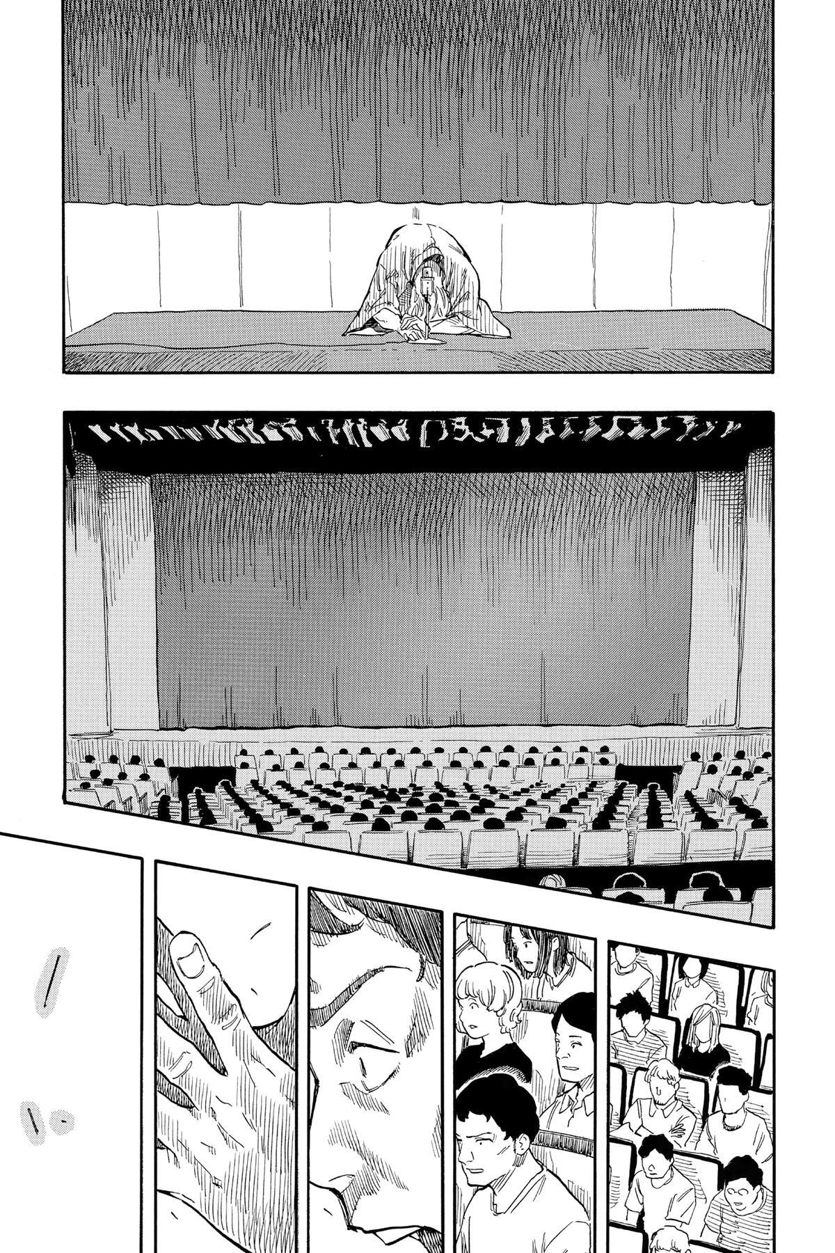 Read Akane banashi Manga Online