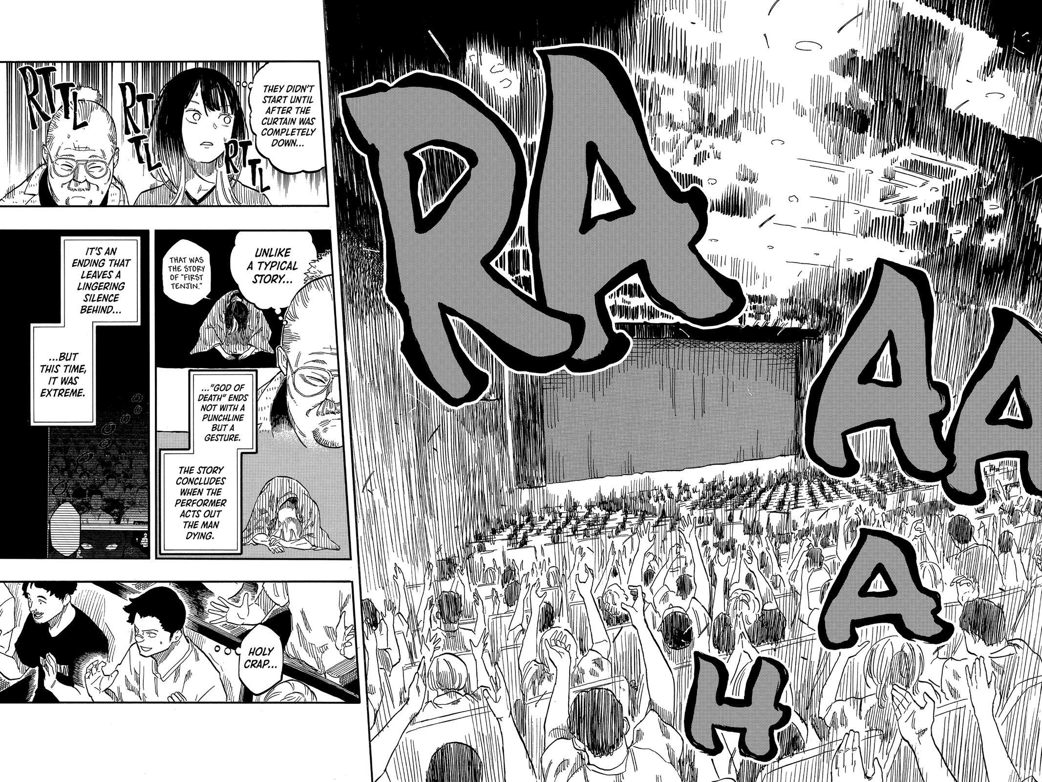Read Akane banashi Manga Online