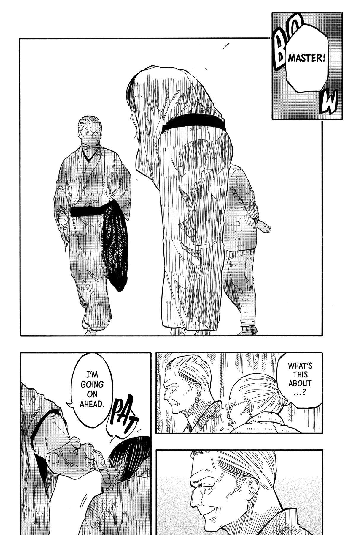 Read Akane banashi Manga Online