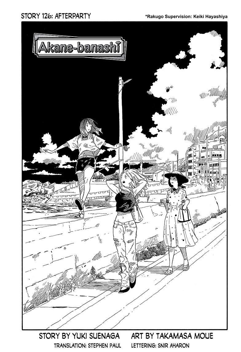 Read Akane banashi Manga Online